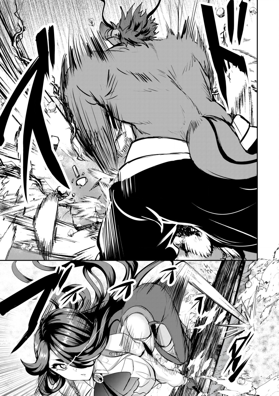 Ane ga Kensei de Imouto ga Kenja de Chapter 28 17ページ