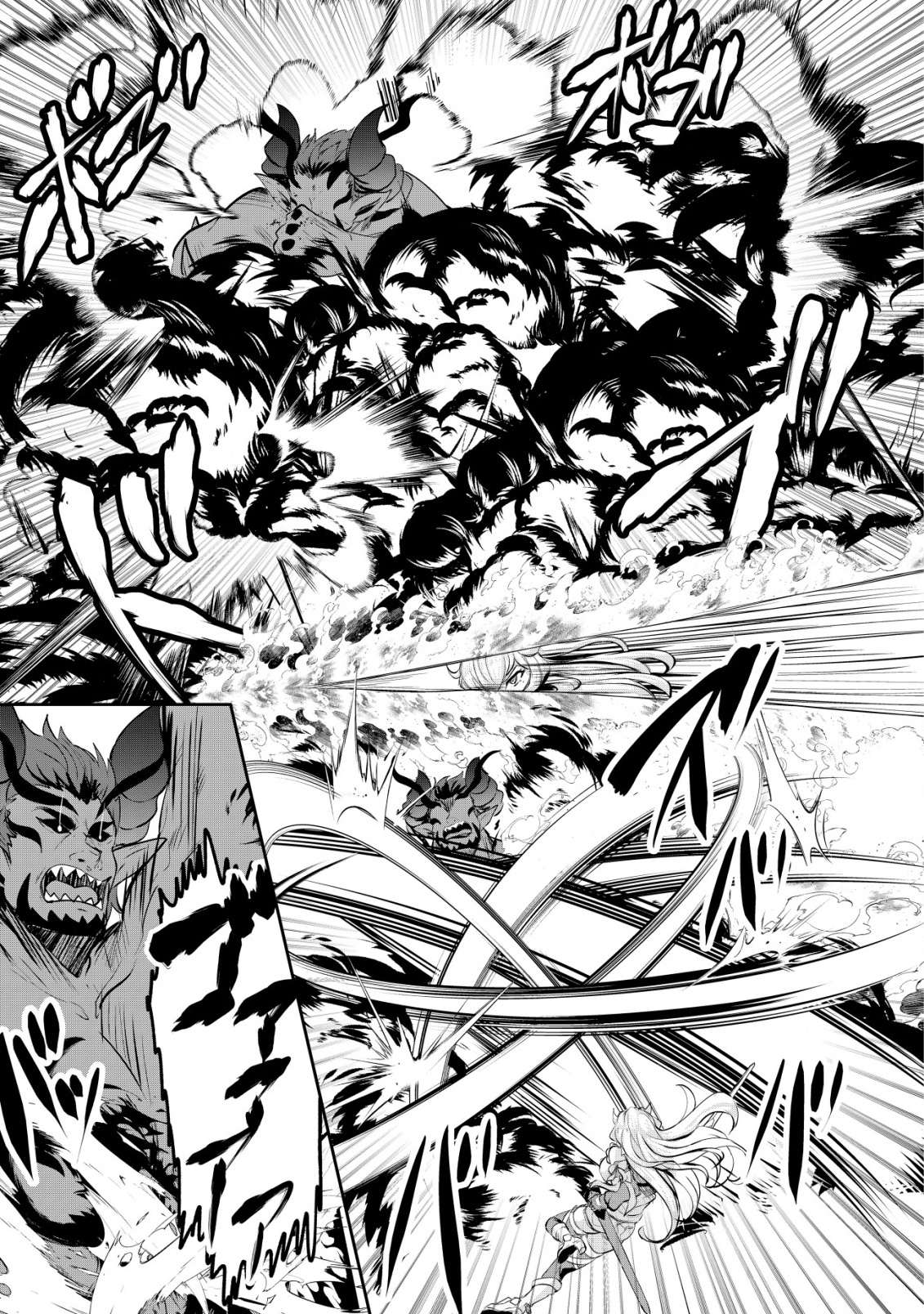 Ane ga Kensei de Imouto ga Kenja de Chapter 31 15ページ