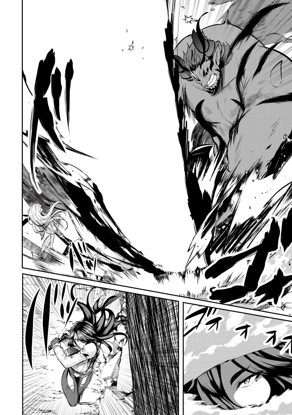 Ane ga Kensei de Imouto ga Kenja de Chapter 31 16ページ