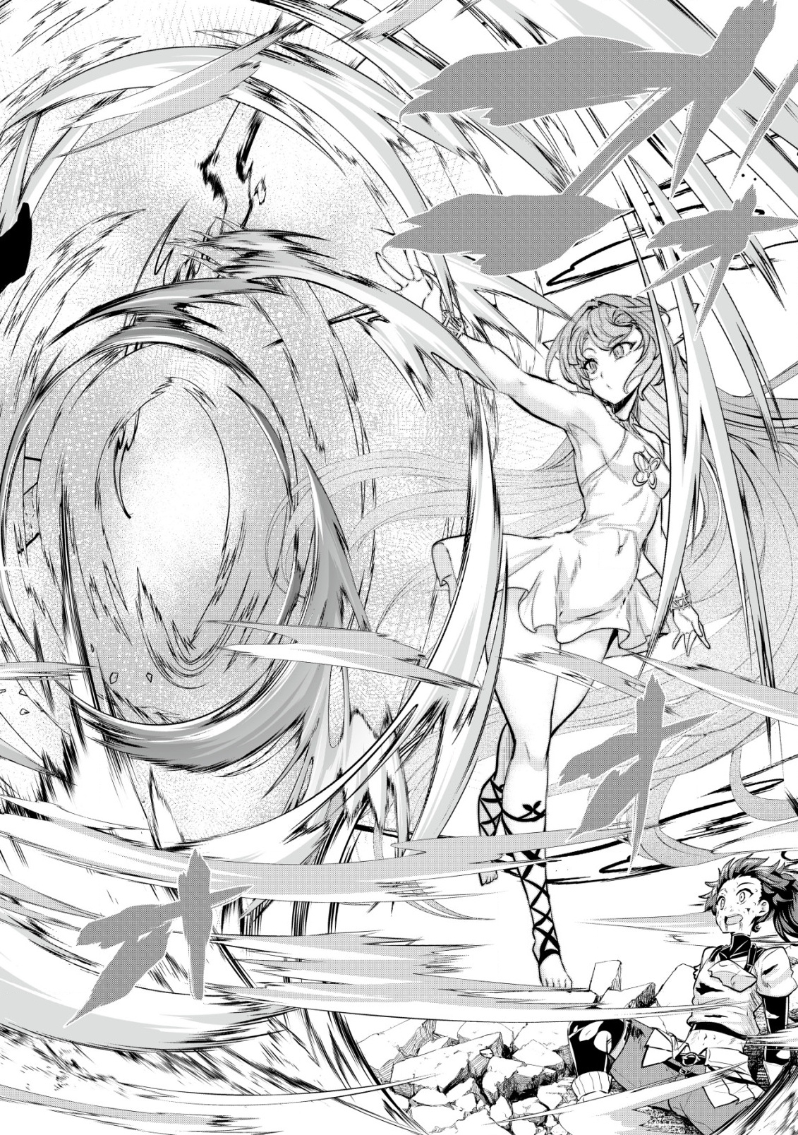 Ane ga Kensei de Imouto ga Kenja de Chapter 31 24ページ
