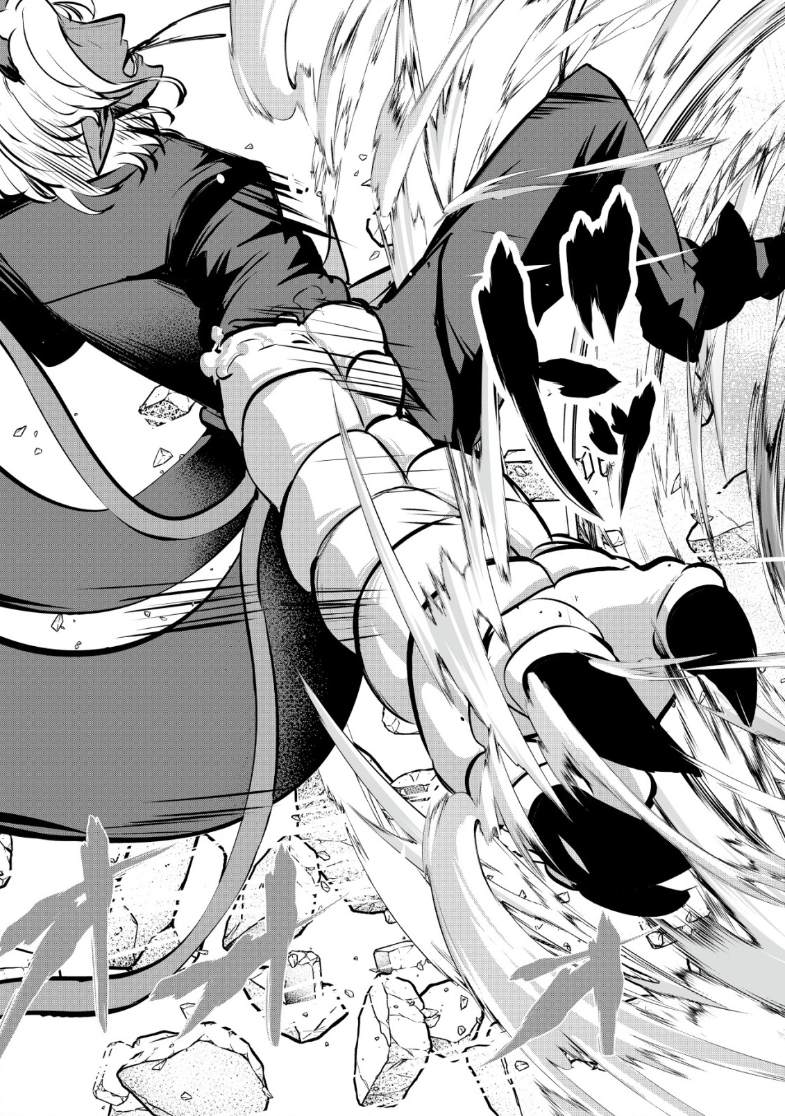 Ane ga Kensei de Imouto ga Kenja de Chapter 31 25ページ