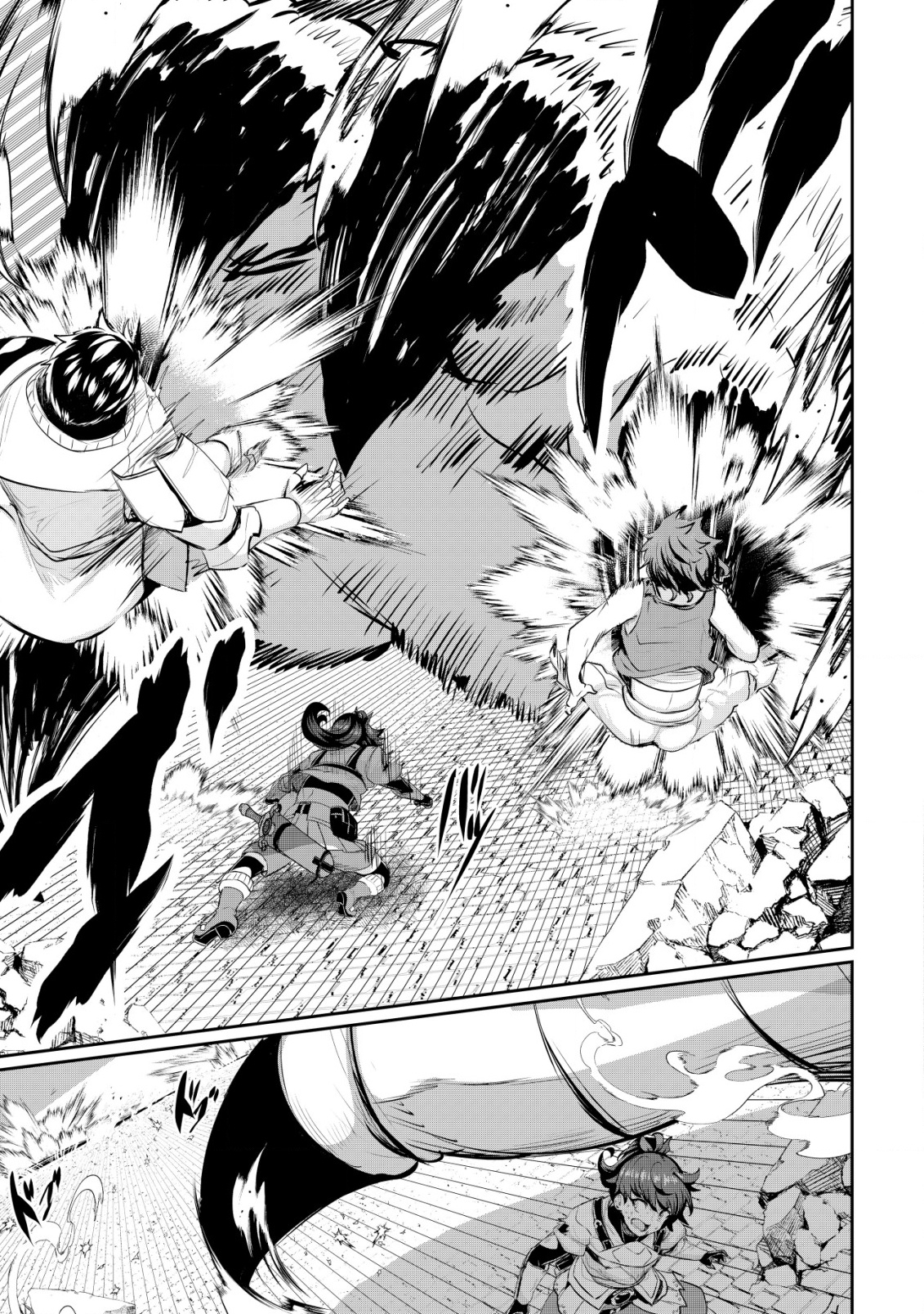 Ane ga Kensei de Imouto ga Kenja de Chapter 31 7ページ