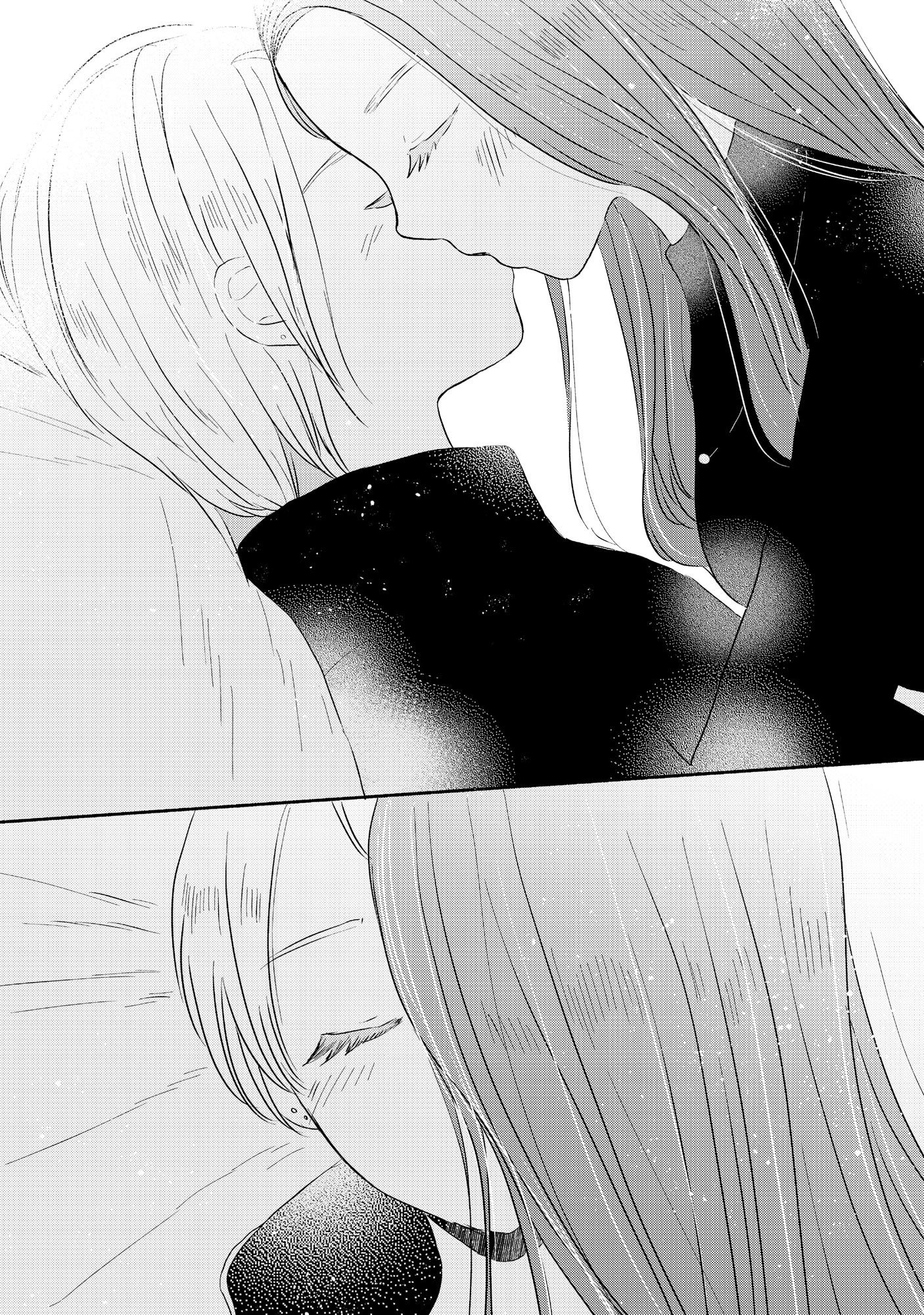 Houseki o Kau Chapter 4 9ページ