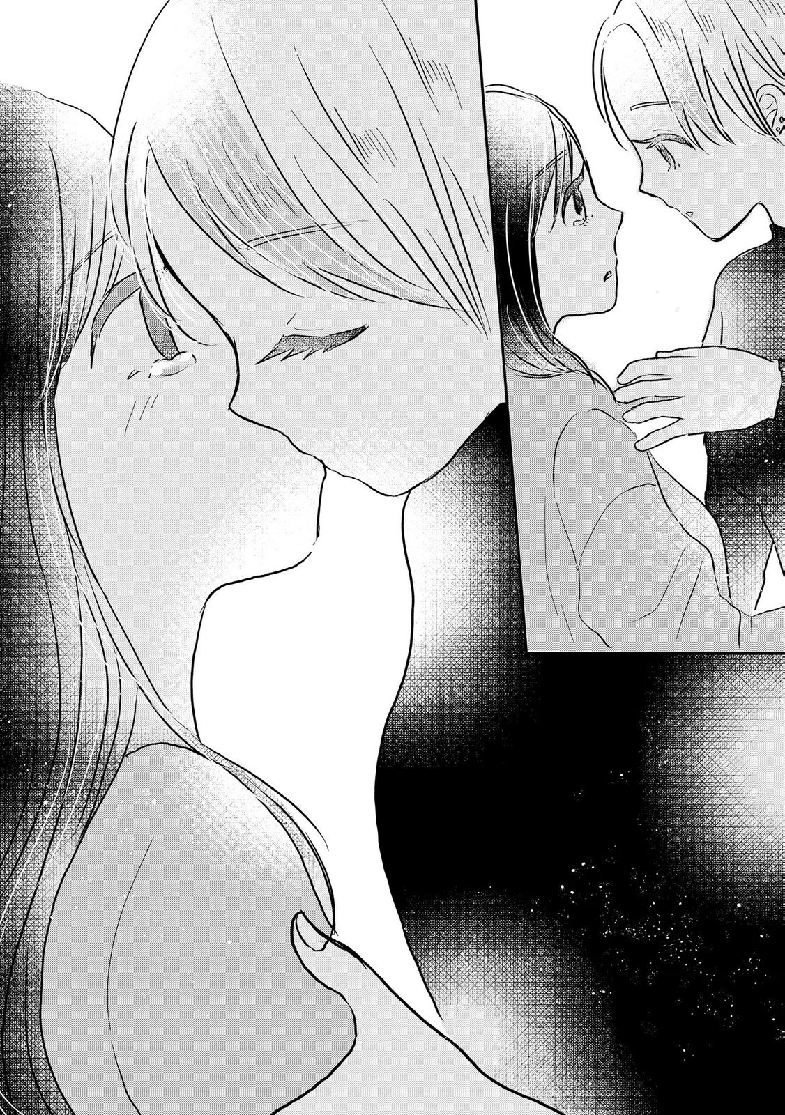 Houseki o Kau Chapter 14 18ページ