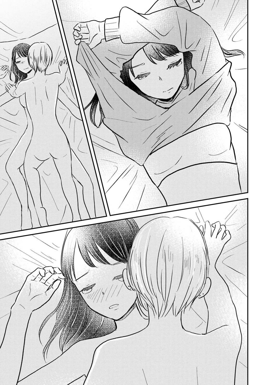 Houseki o Kau Chapter 14 19ページ