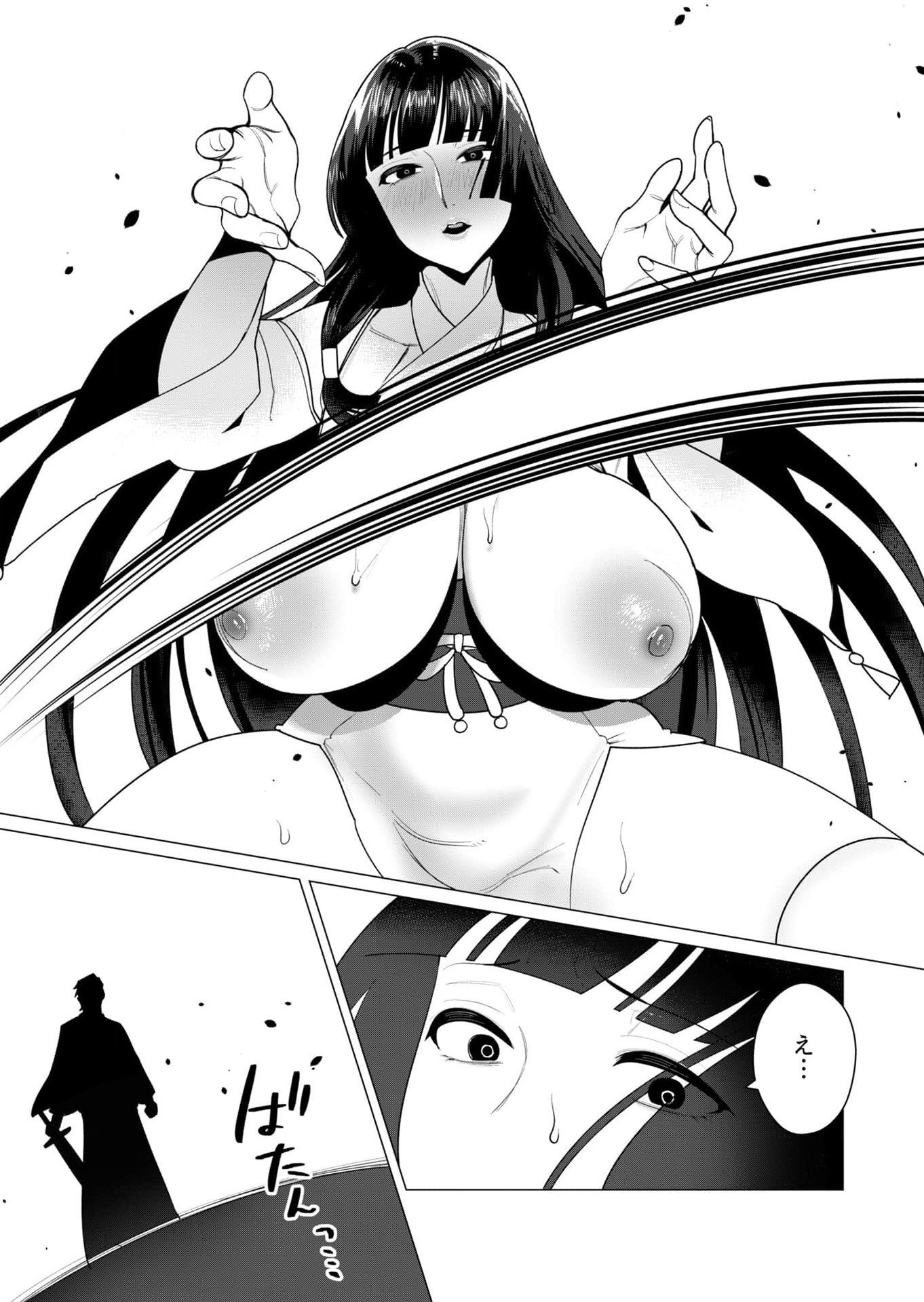 Yuusha-sama wa Houshuu ni Hitozuma wo go Kibou desu Chapter 7 3ページ