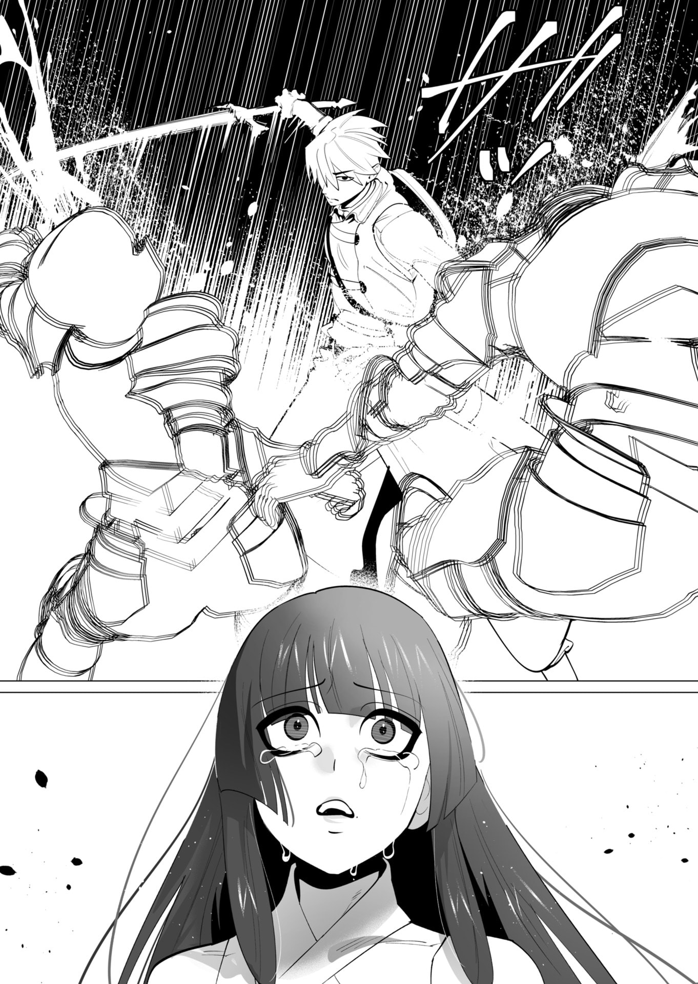 Yuusha-sama wa Houshuu ni Hitozuma wo go Kibou desu Chapter 27 26ページ