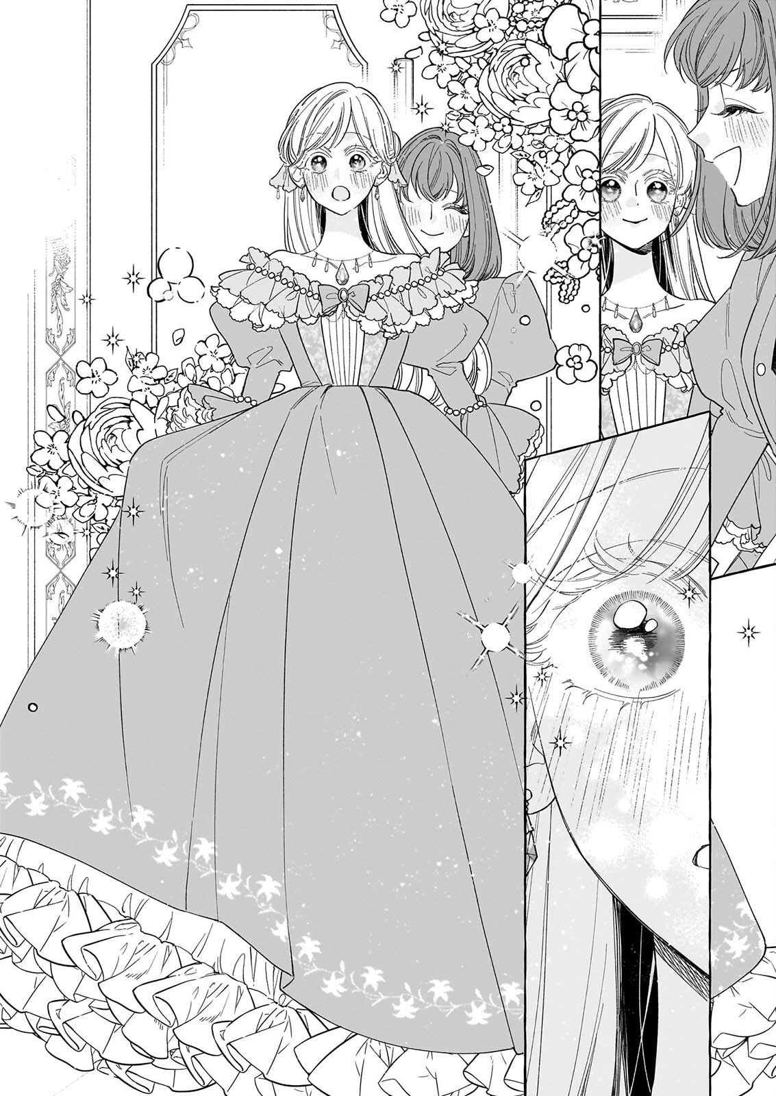 Norowareta Kamen Koushaku ni Totsuida Hakkou Reijou no Tsukanda Shiawase Chapter 15 2ページ