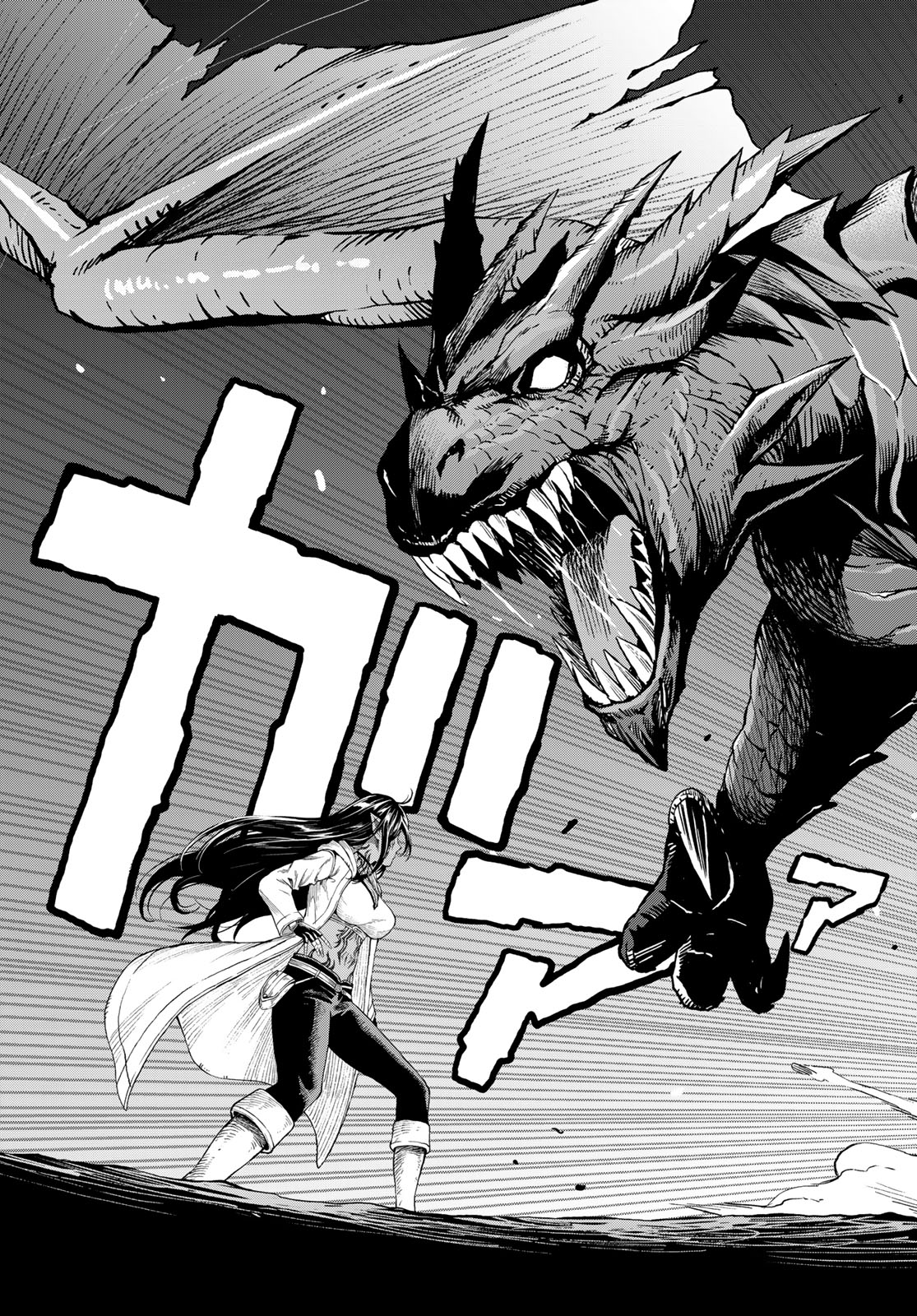 Dungeon Elf: Dungeon ni Takarabako ga Aru no wa Atarimae desu ka? Chapter 1 29ページ