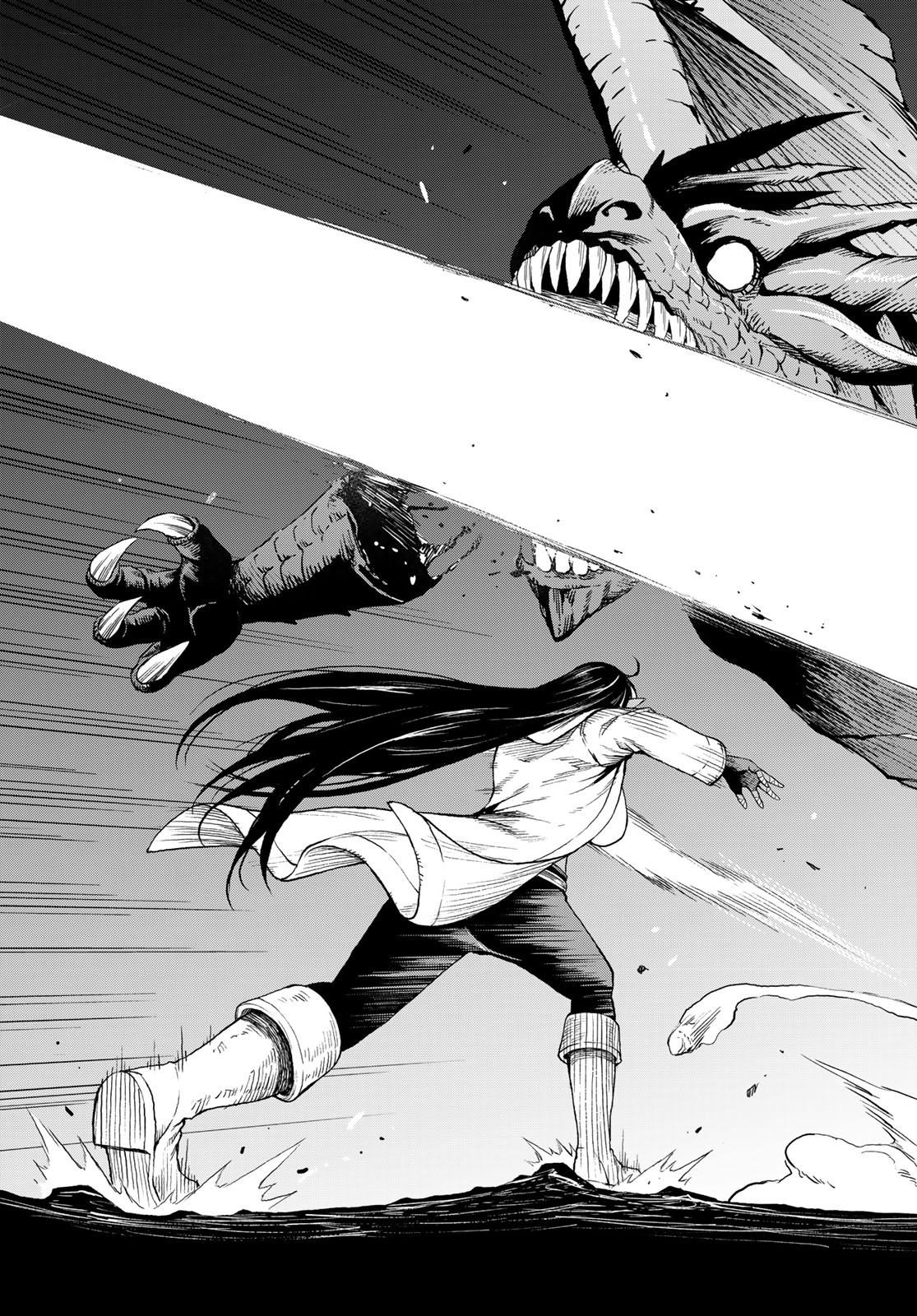 Dungeon Elf: Dungeon ni Takarabako ga Aru no wa Atarimae desu ka? Chapter 1 31ページ