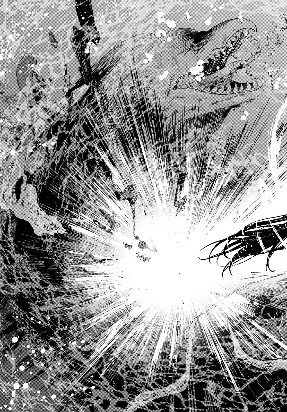 Dungeon Elf: Dungeon ni Takarabako ga Aru no wa Atarimae desu ka? Chapter 4 21ページ