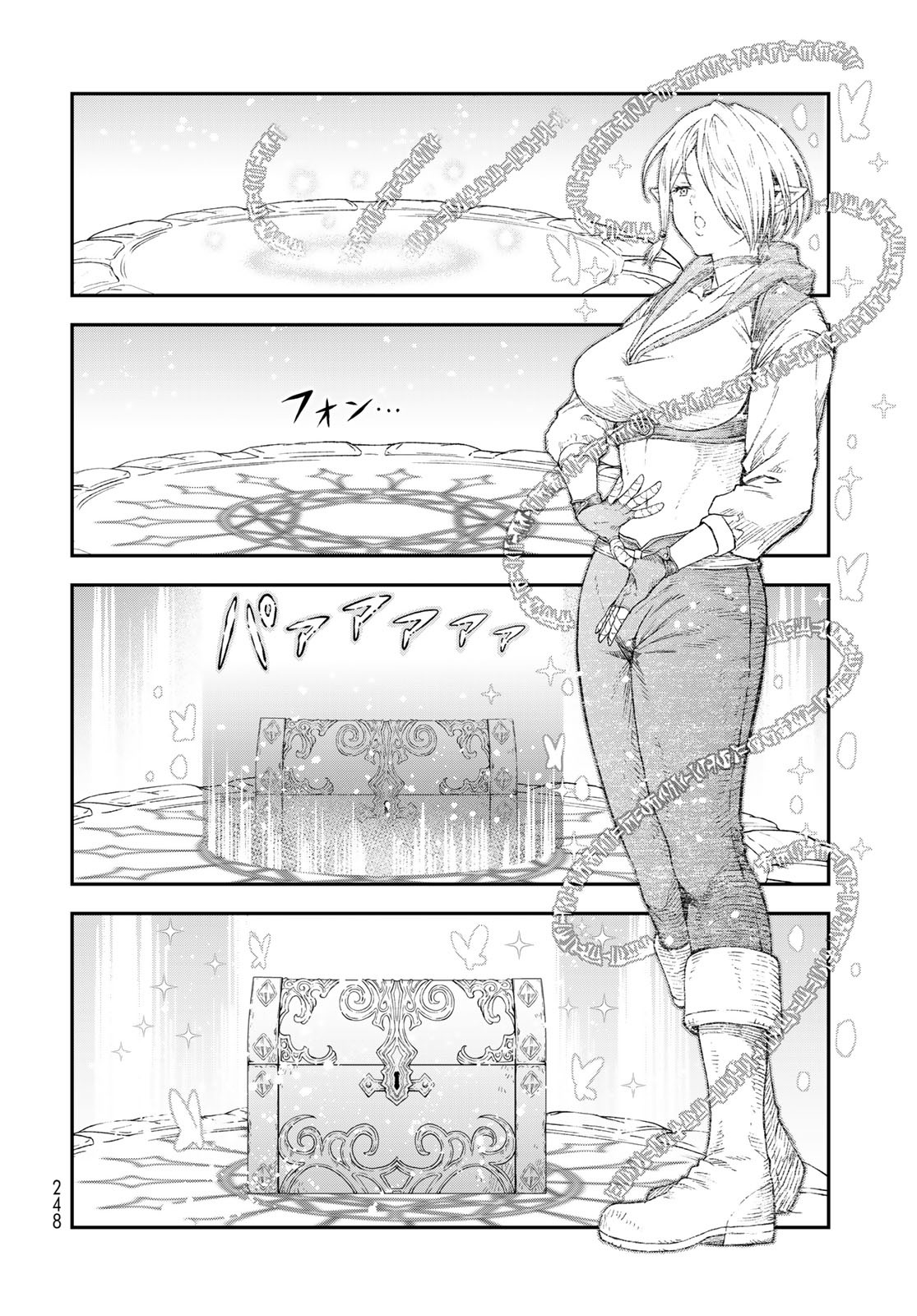 Dungeon Elf: Dungeon ni Takarabako ga Aru no wa Atarimae desu ka? Chapter 4 28ページ