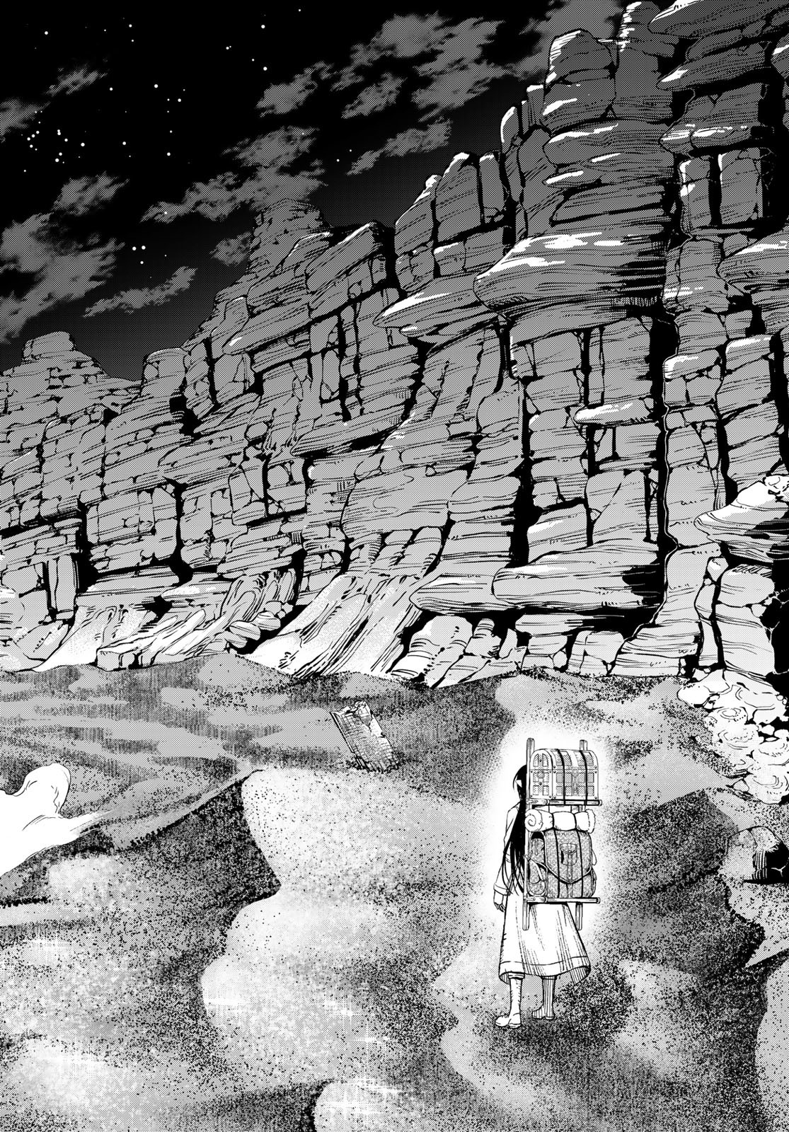 Dungeon Elf: Dungeon ni Takarabako ga Aru no wa Atarimae desu ka? Chapter 6 24ページ