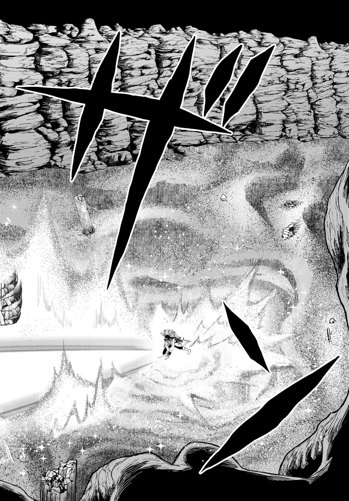 Dungeon Elf: Dungeon ni Takarabako ga Aru no wa Atarimae desu ka? Chapter 6 30ページ