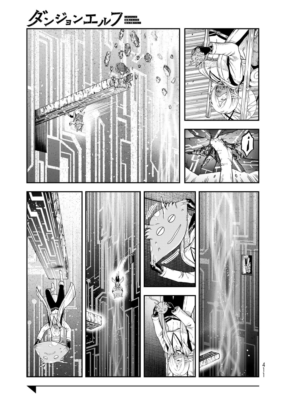 Dungeon Elf: Dungeon ni Takarabako ga Aru no wa Atarimae desu ka? Chapter 11 15ページ