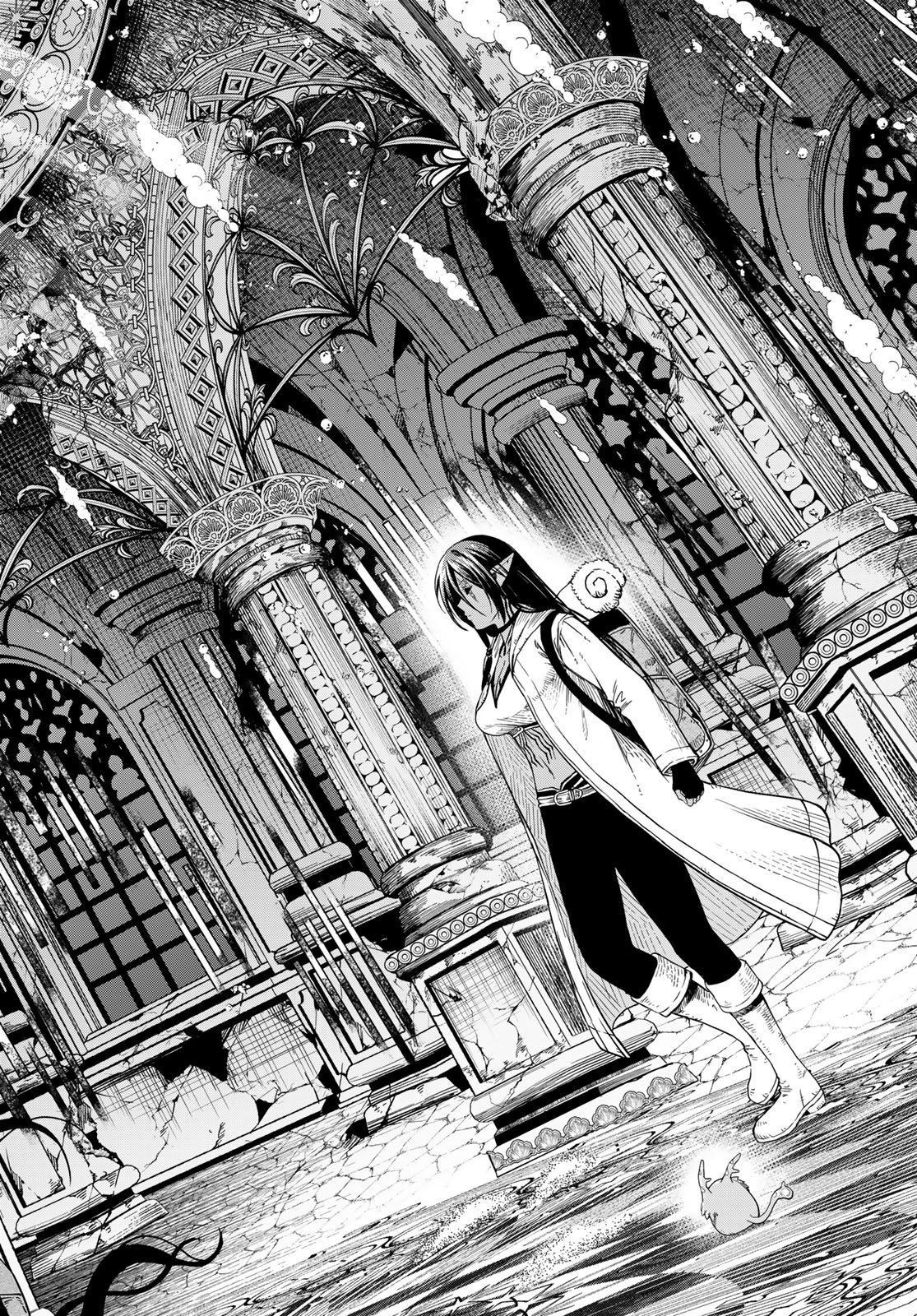 Dungeon Elf: Dungeon ni Takarabako ga Aru no wa Atarimae desu ka? Chapter 12 24ページ