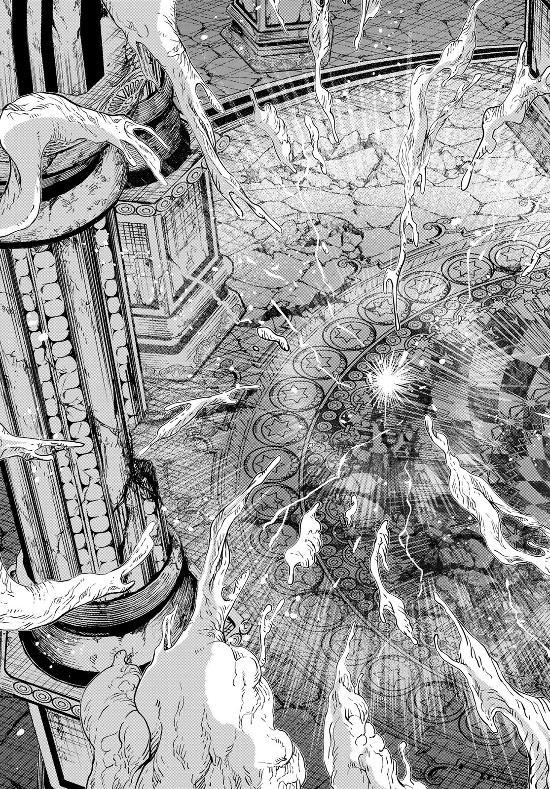 Dungeon Elf: Dungeon ni Takarabako ga Aru no wa Atarimae desu ka? Chapter 14 5ページ