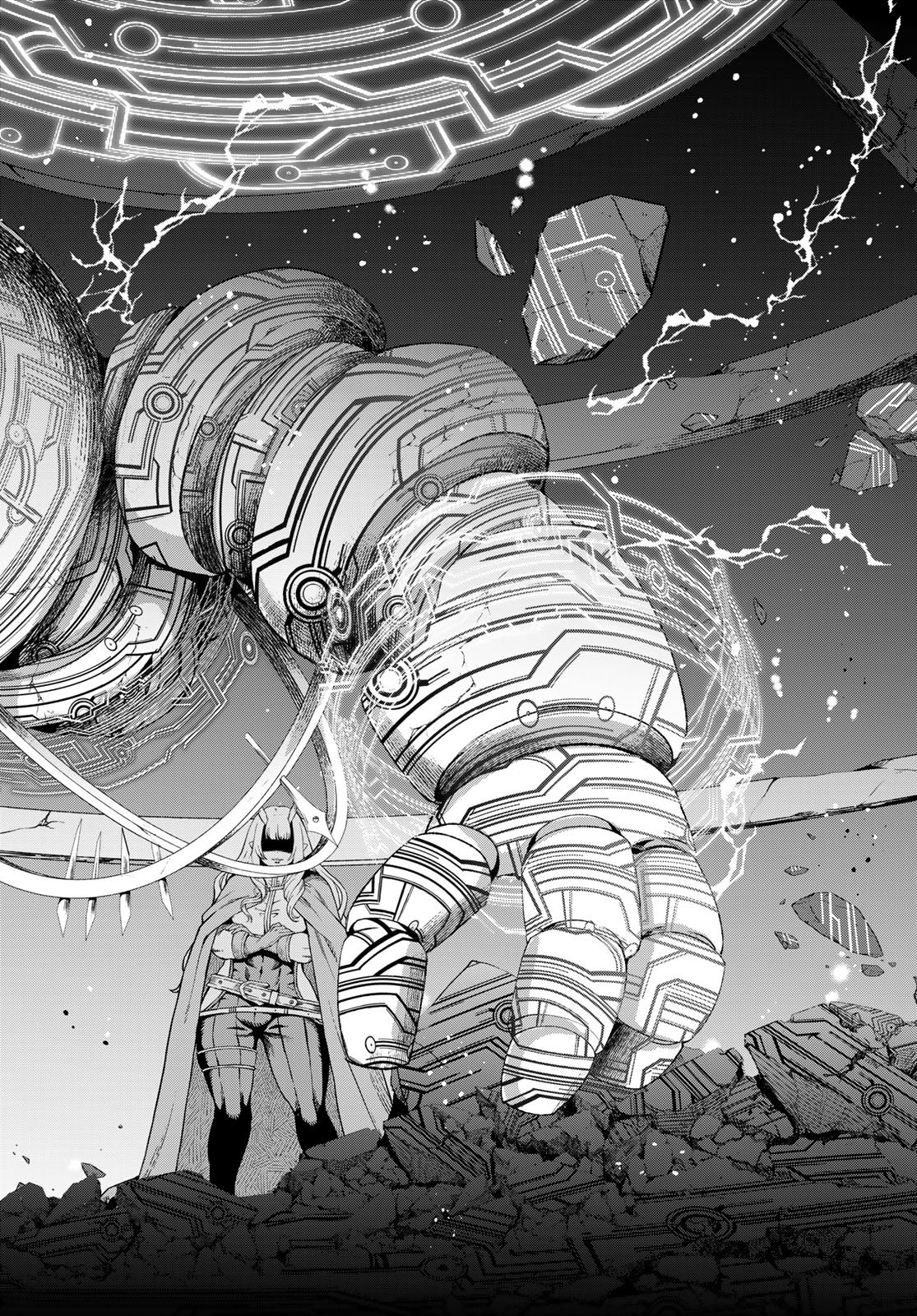 Dungeon Elf: Dungeon ni Takarabako ga Aru no wa Atarimae desu ka? Chapter 15 24ページ