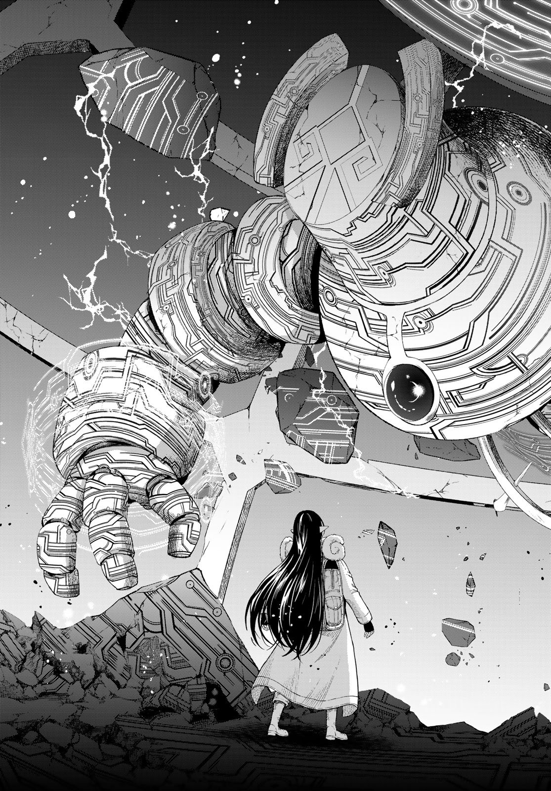 Dungeon Elf: Dungeon ni Takarabako ga Aru no wa Atarimae desu ka? Chapter 15 25ページ