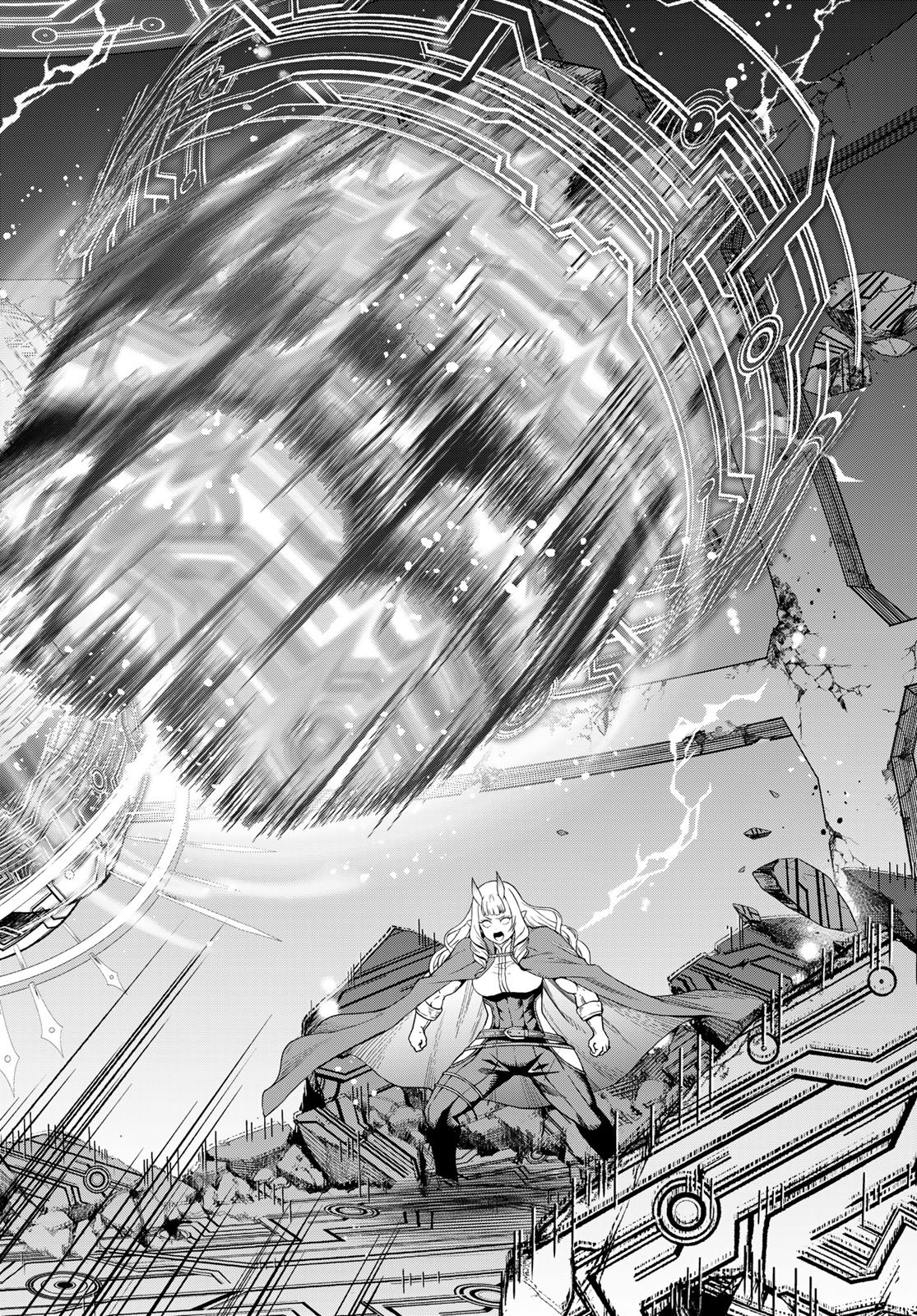 Dungeon Elf: Dungeon ni Takarabako ga Aru no wa Atarimae desu ka? Chapter 16 12ページ