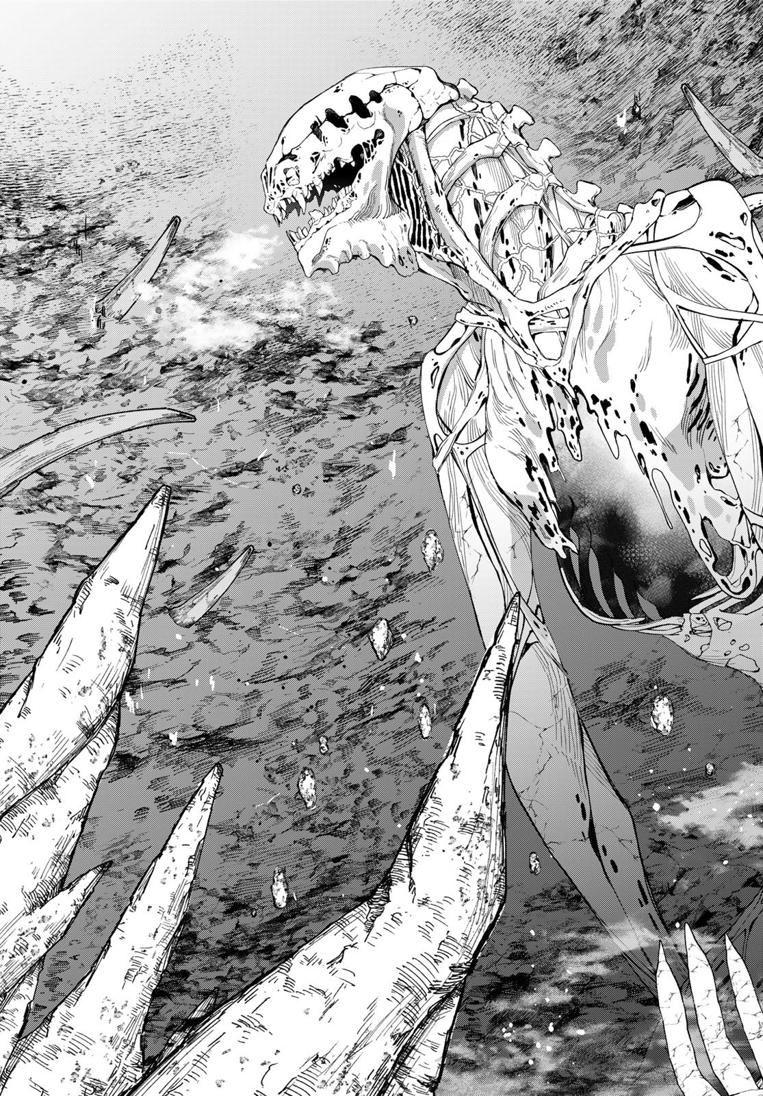 Dungeon Elf: Dungeon ni Takarabako ga Aru no wa Atarimae desu ka? Chapter 17 13ページ