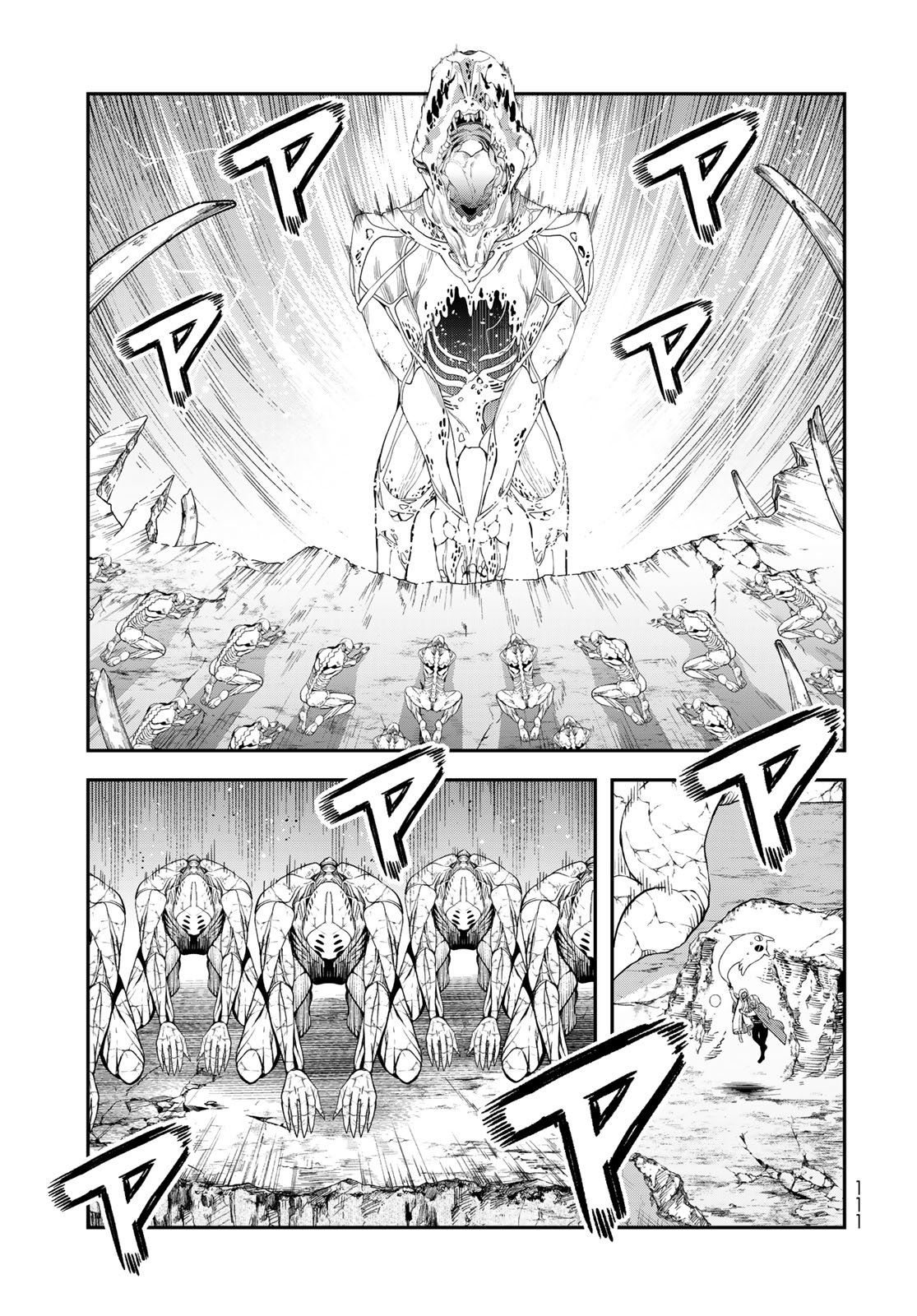 Dungeon Elf: Dungeon ni Takarabako ga Aru no wa Atarimae desu ka? Chapter 17 15ページ
