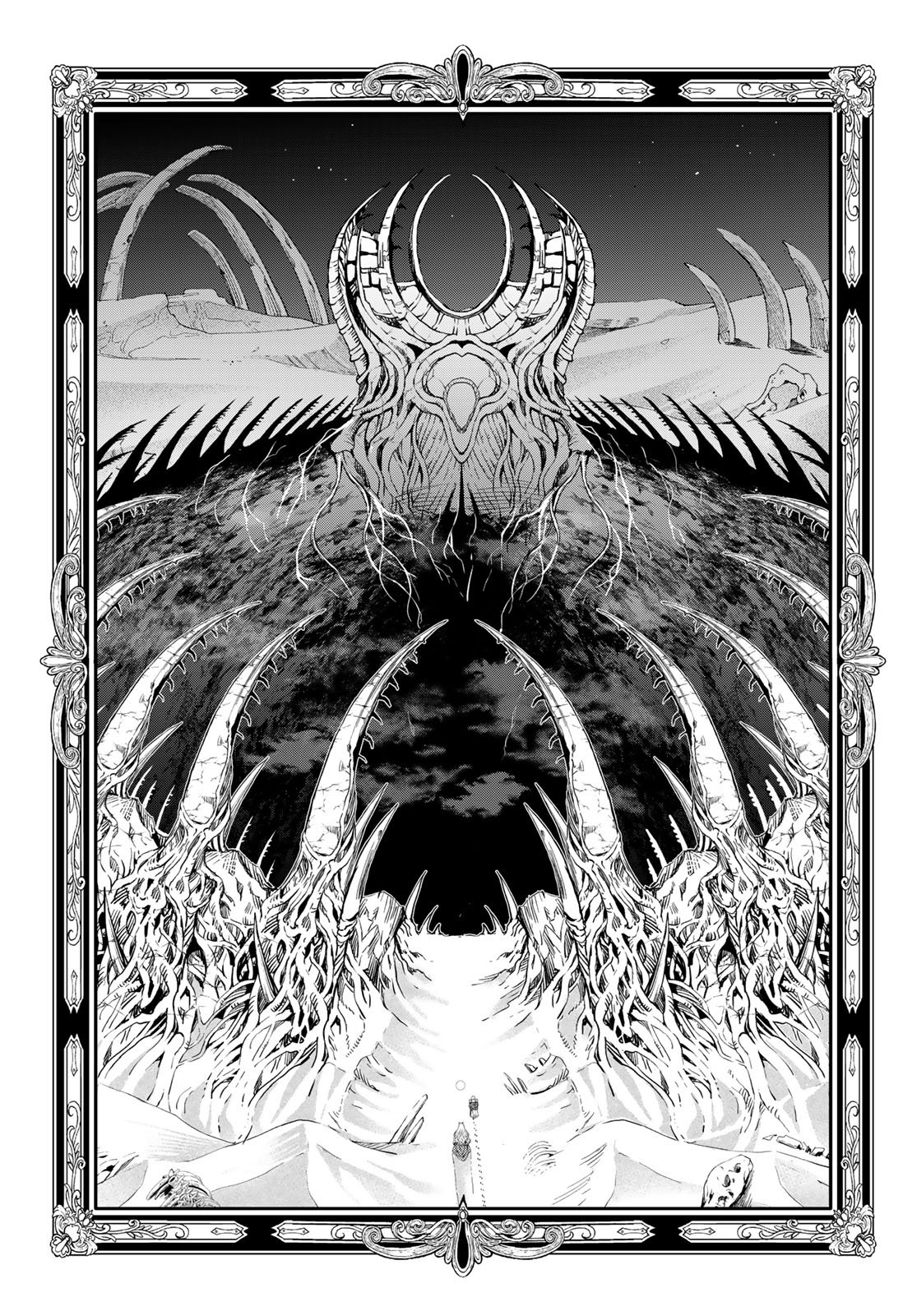 Dungeon Elf: Dungeon ni Takarabako ga Aru no wa Atarimae desu ka? Chapter 17 5ページ
