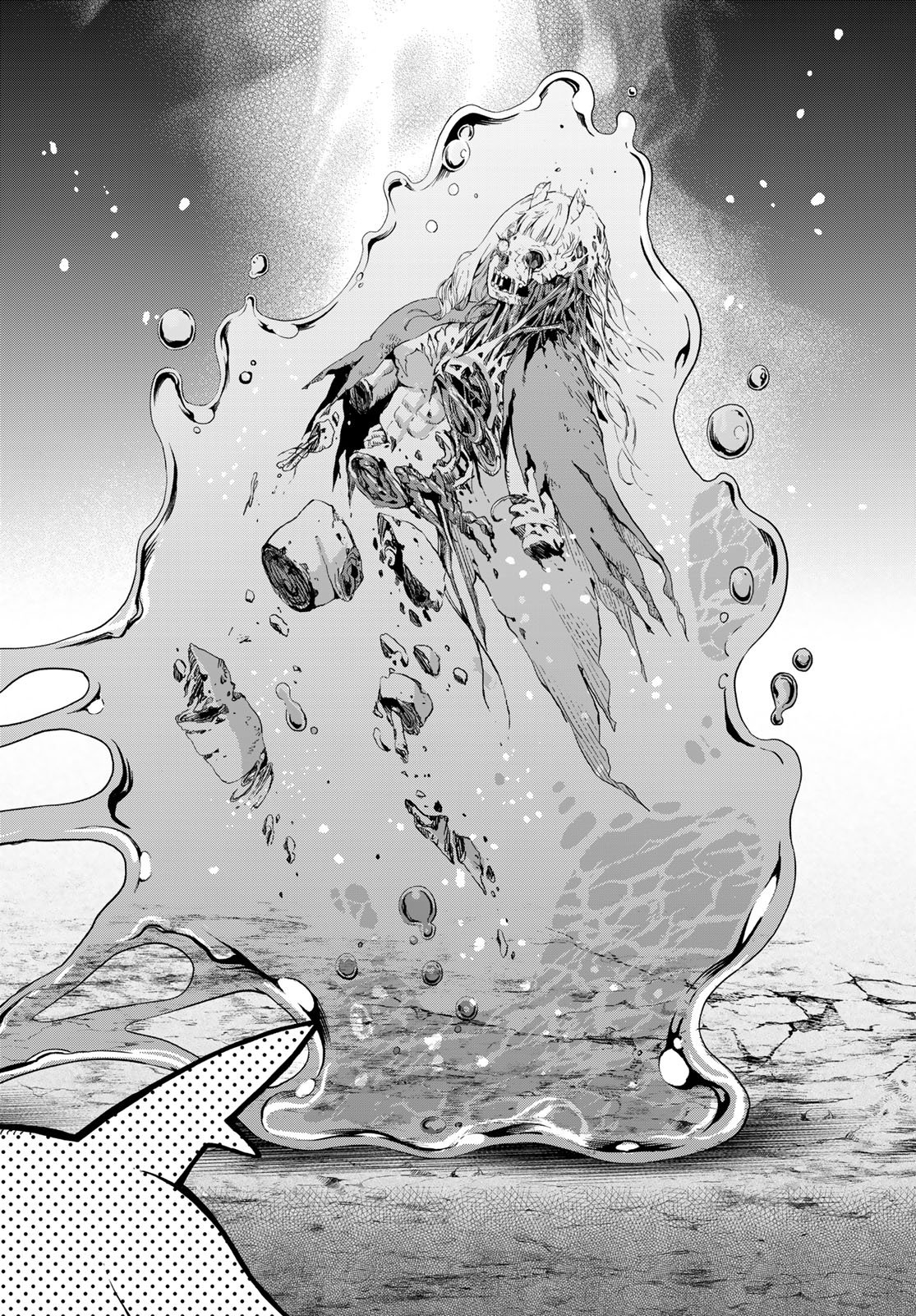 Dungeon Elf: Dungeon ni Takarabako ga Aru no wa Atarimae desu ka? Chapter 18 12ページ