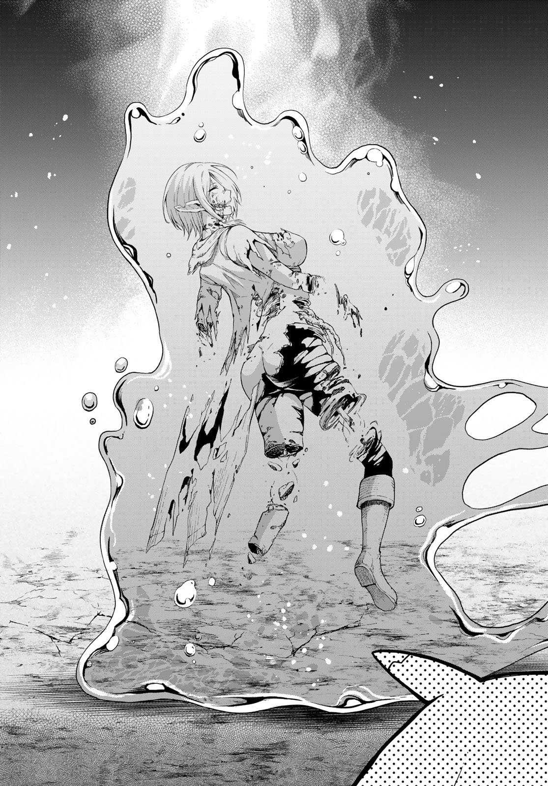 Dungeon Elf: Dungeon ni Takarabako ga Aru no wa Atarimae desu ka? Chapter 18 13ページ