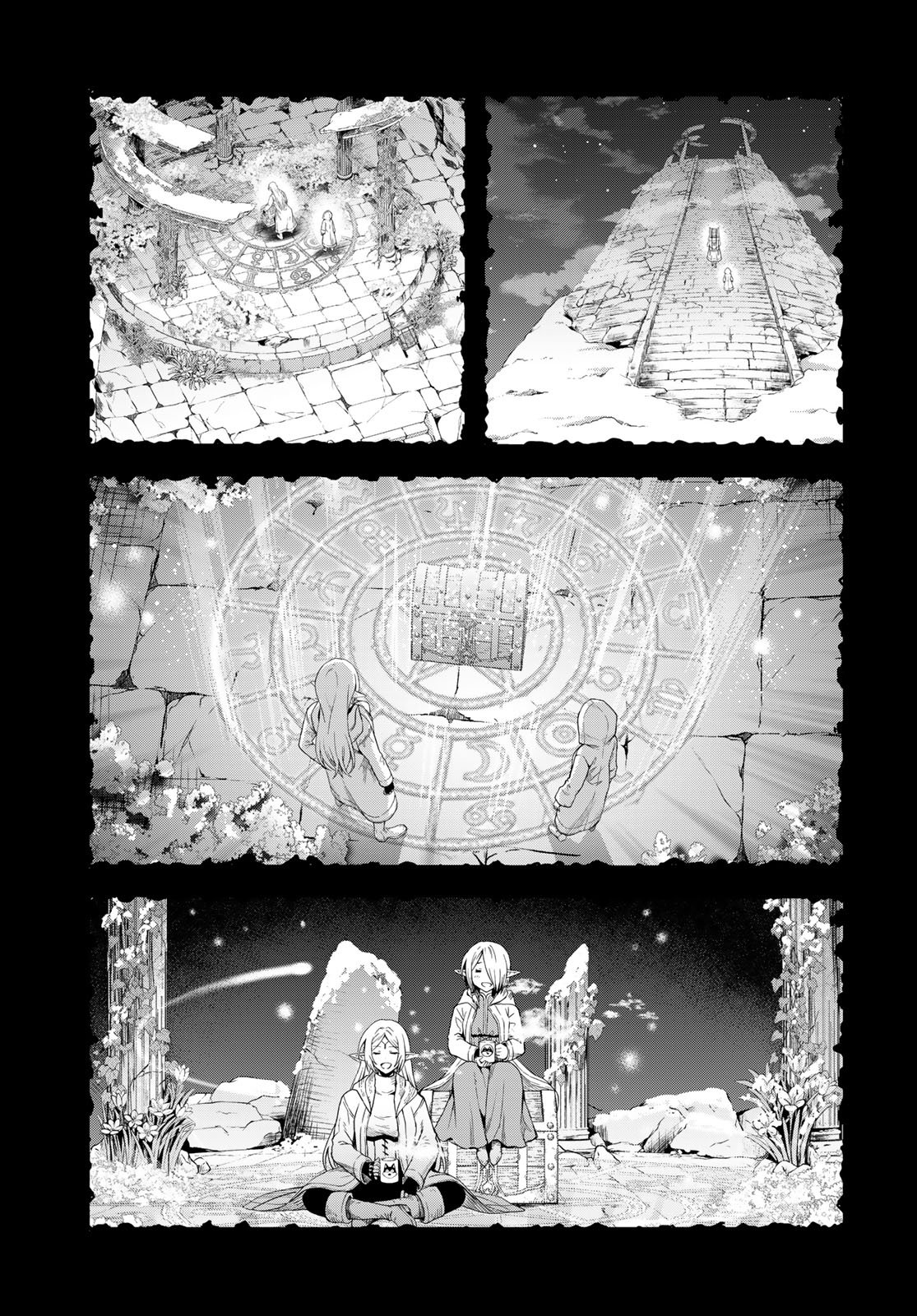 Dungeon Elf: Dungeon ni Takarabako ga Aru no wa Atarimae desu ka? Chapter 18 17ページ