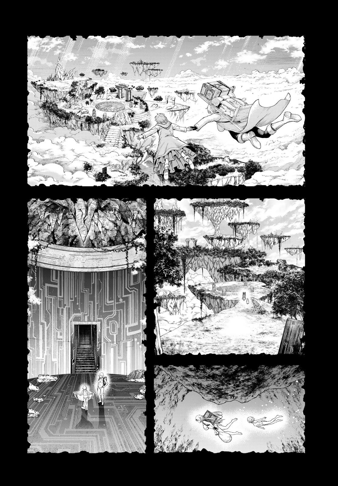 Dungeon Elf: Dungeon ni Takarabako ga Aru no wa Atarimae desu ka? Chapter 18 18ページ