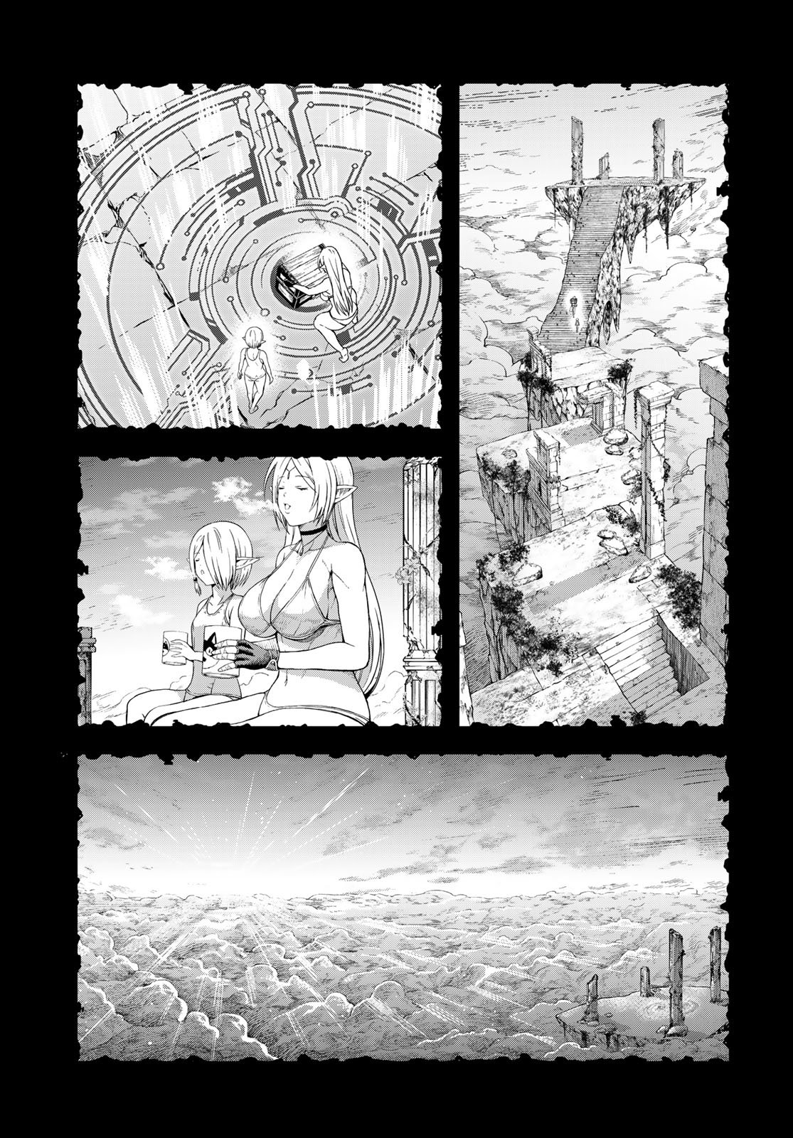 Dungeon Elf: Dungeon ni Takarabako ga Aru no wa Atarimae desu ka? Chapter 18 19ページ