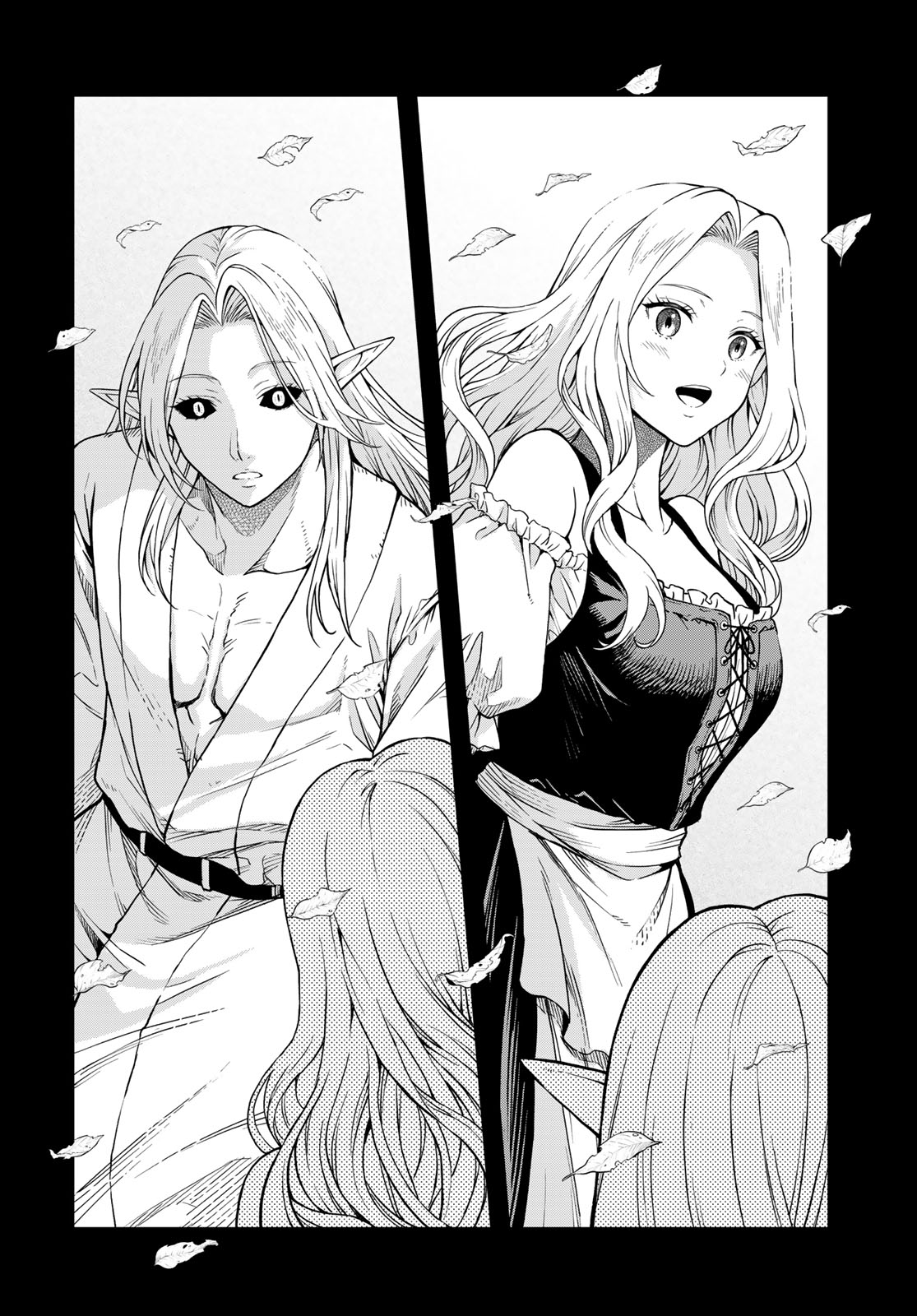 Dungeon Elf: Dungeon ni Takarabako ga Aru no wa Atarimae desu ka? Chapter 20 30ページ