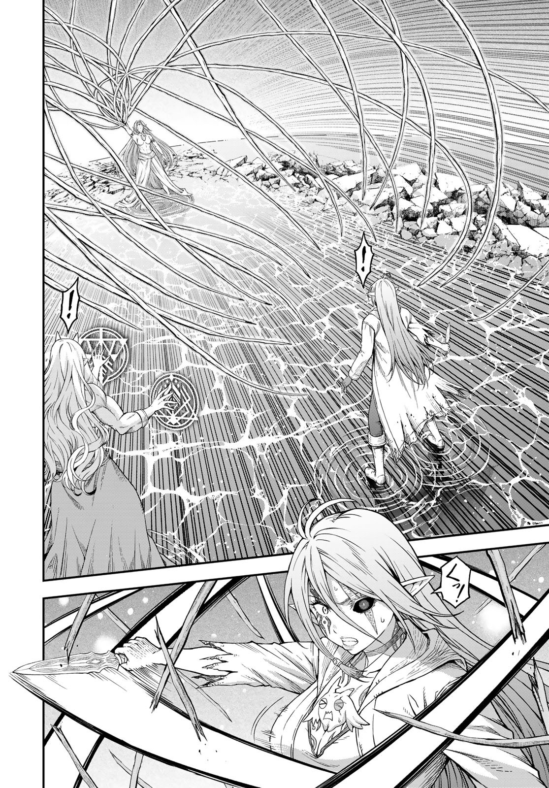 Dungeon Elf: Dungeon ni Takarabako ga Aru no wa Atarimae desu ka? Chapter 20 10ページ