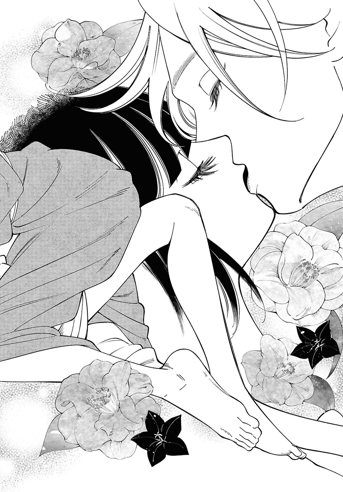 Aishuu Romanticism Chapter 9.2 9ページ