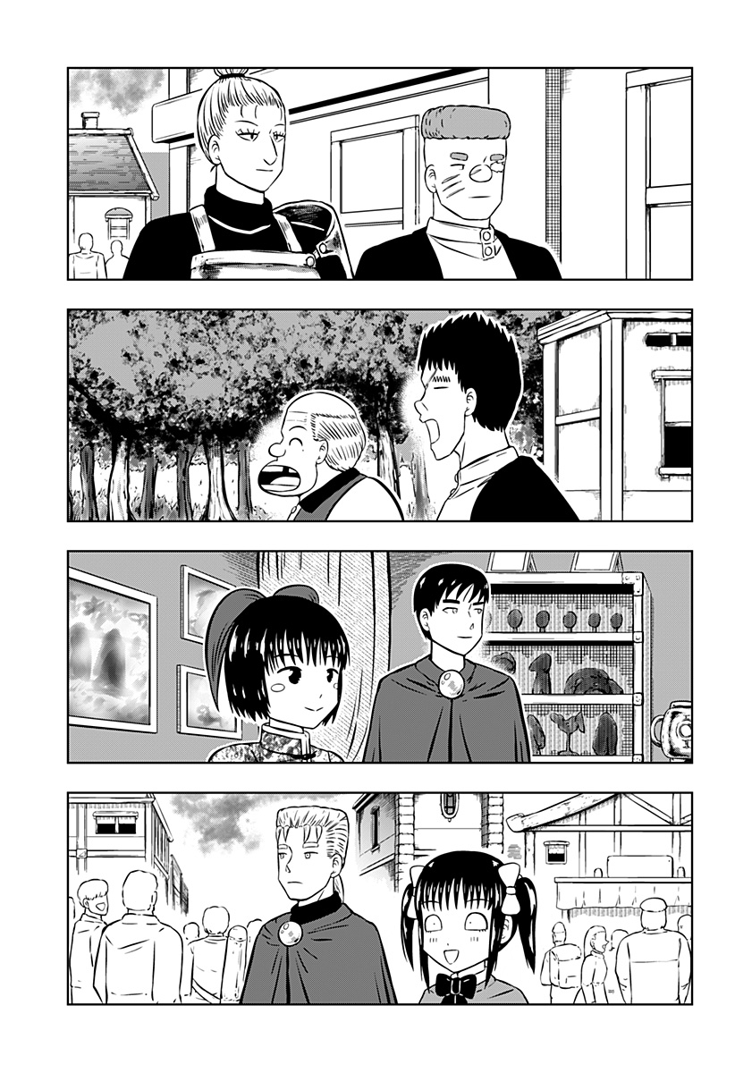 Tsukumato Chapter 10 27ページ