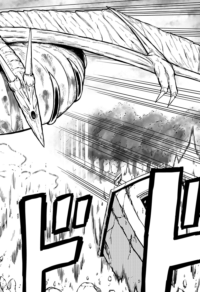 Tsukumato Chapter 10 30ページ