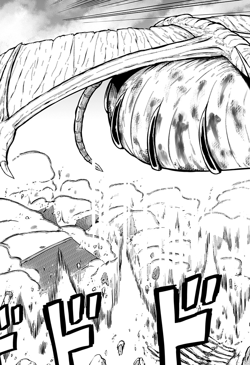 Tsukumato Chapter 10 31ページ