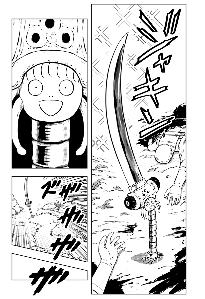 Tsukumato Chapter 10 36ページ