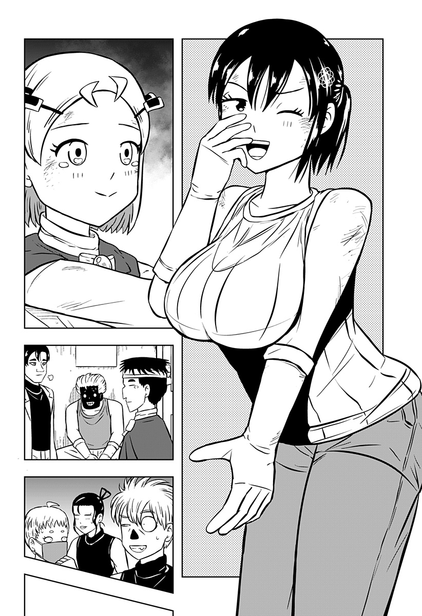 Tsukumato Chapter 12 60ページ