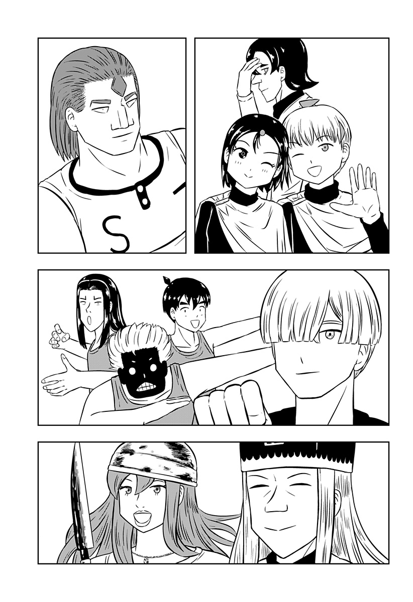 Tsukumato Chapter 13 51ページ