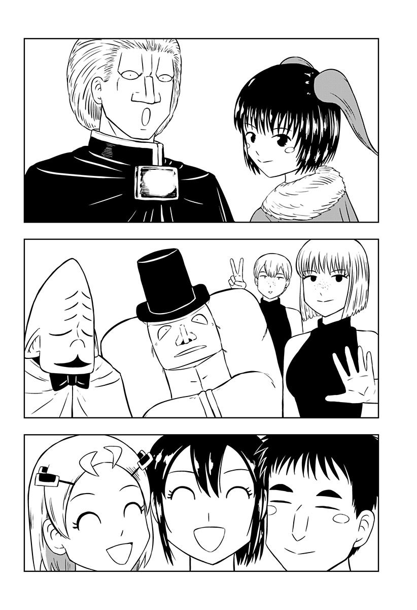 Tsukumato Chapter 13 52ページ