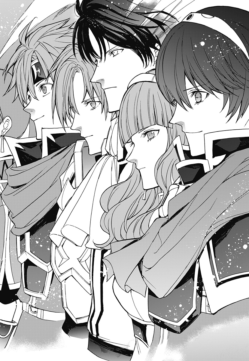 Fire Emblem Engage Chapter 39 23ページ