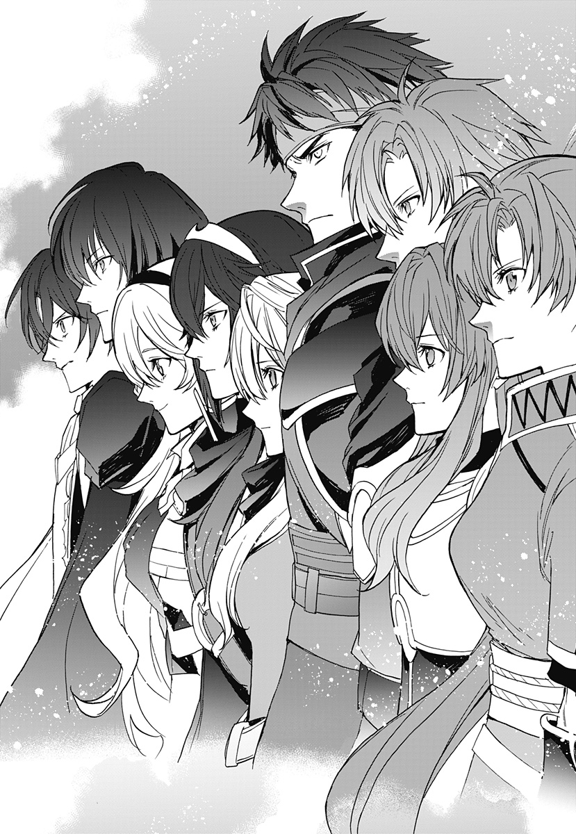 Fire Emblem Engage Chapter 39 24ページ