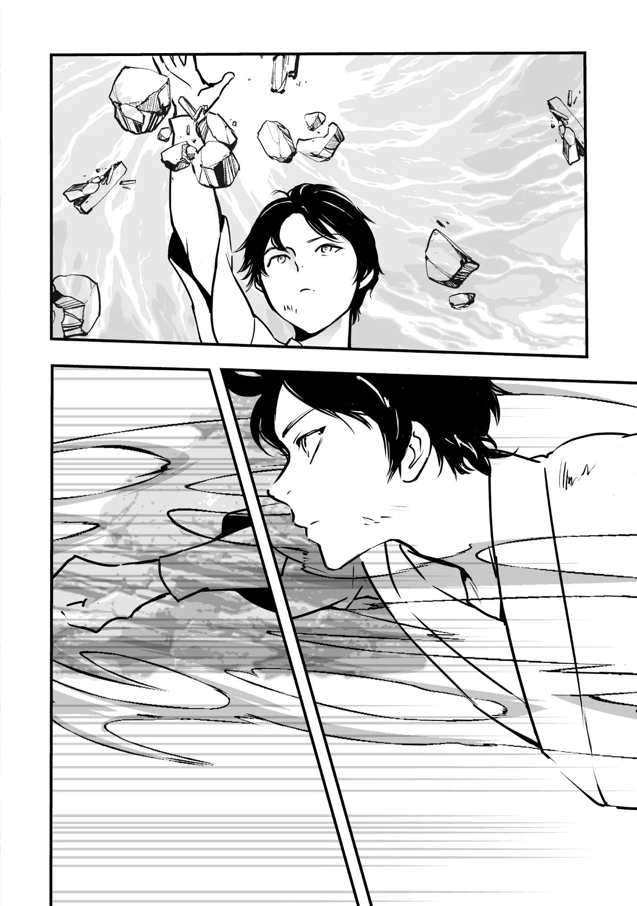 Akuyaku ga Ippai Detekuru Eroge no Kimo Debu Akuyaku Kizoku ni Tensei Shita Chapter 13.2 11ページ