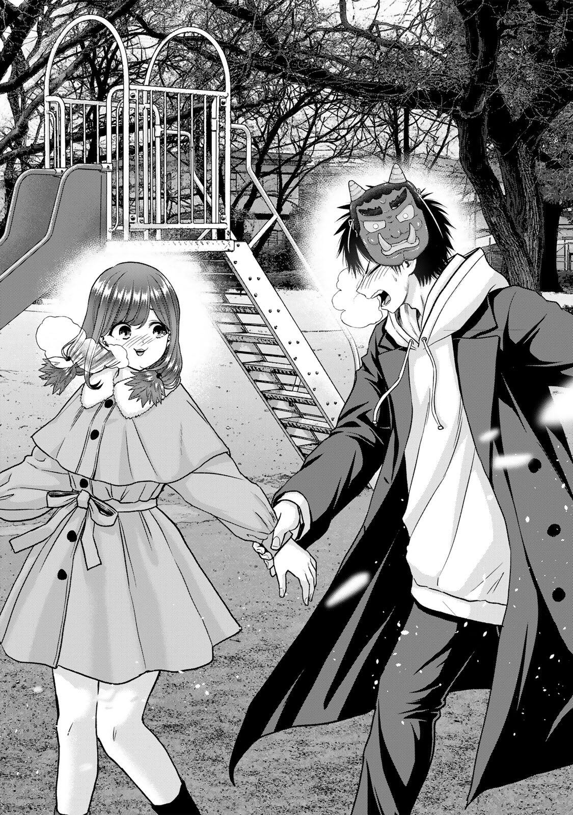 Osananajimi to wa Romcom ni Naranai Chapter 196 22ページ