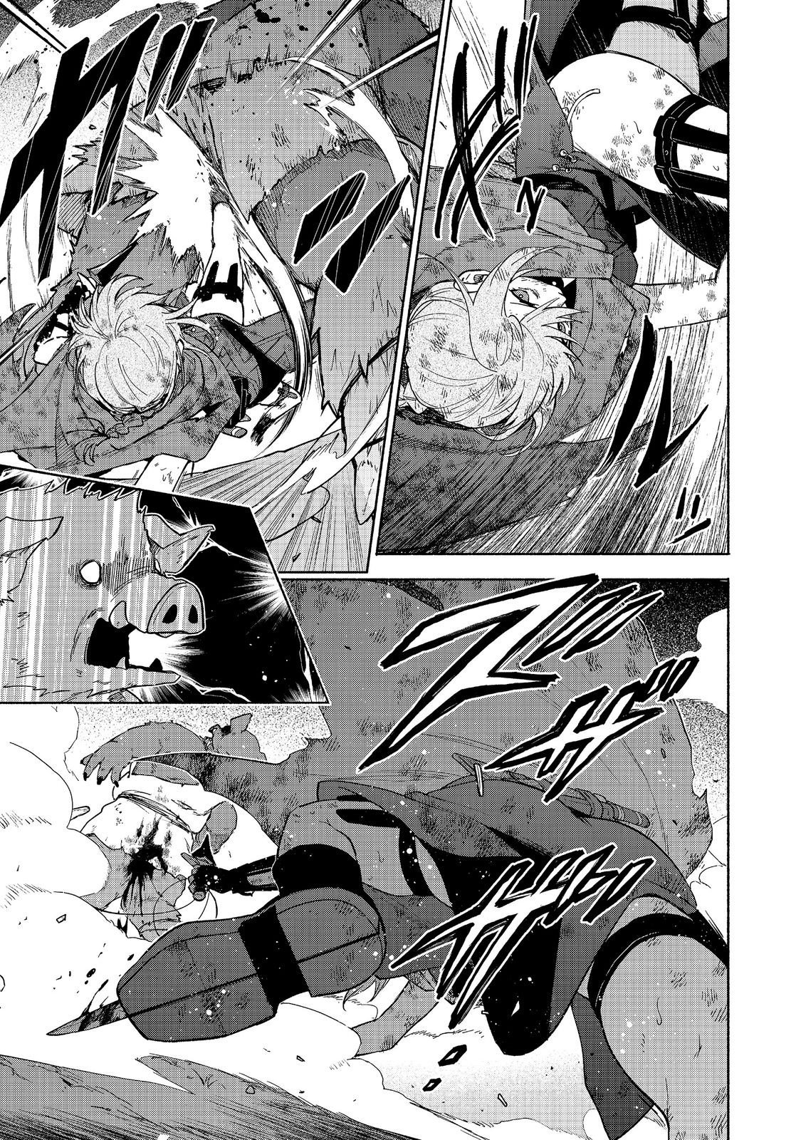 Otome Game no Heroine de Saikyou Survival @COMIC Chapter 37 45ページ