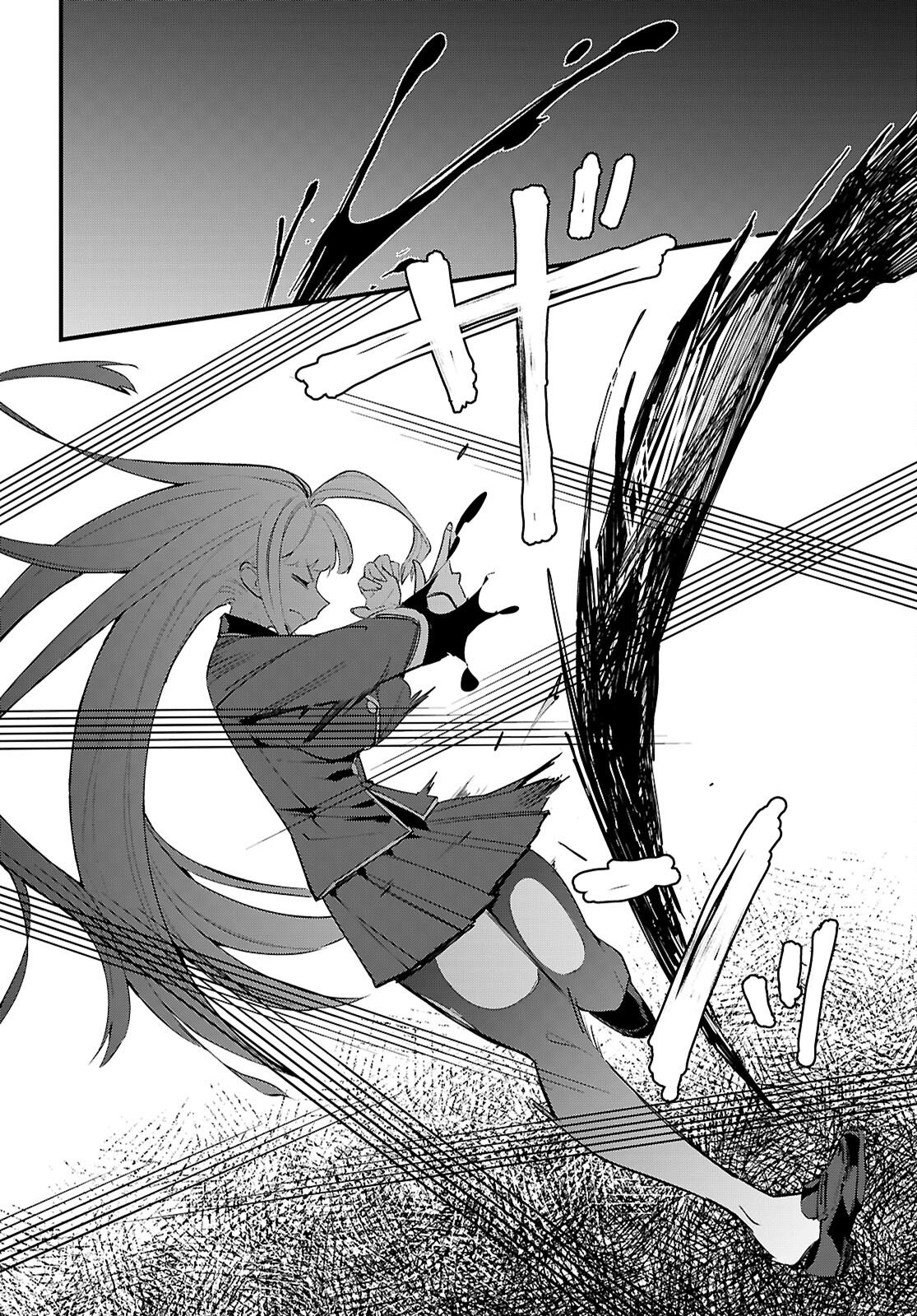 Dungeon Kouryaku No Tame Nara, Love Comedy Shinakucha Dame Desu Ka? Chapter 10 16ページ