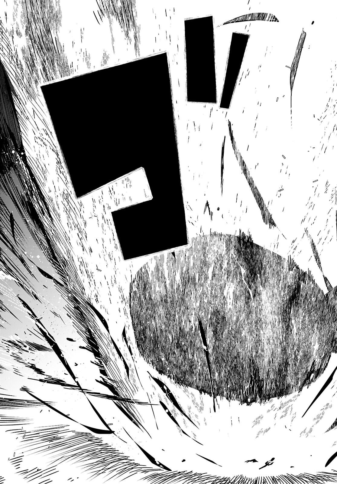 Dungeon Kouryaku No Tame Nara, Love Comedy Shinakucha Dame Desu Ka? Chapter 11 19ページ
