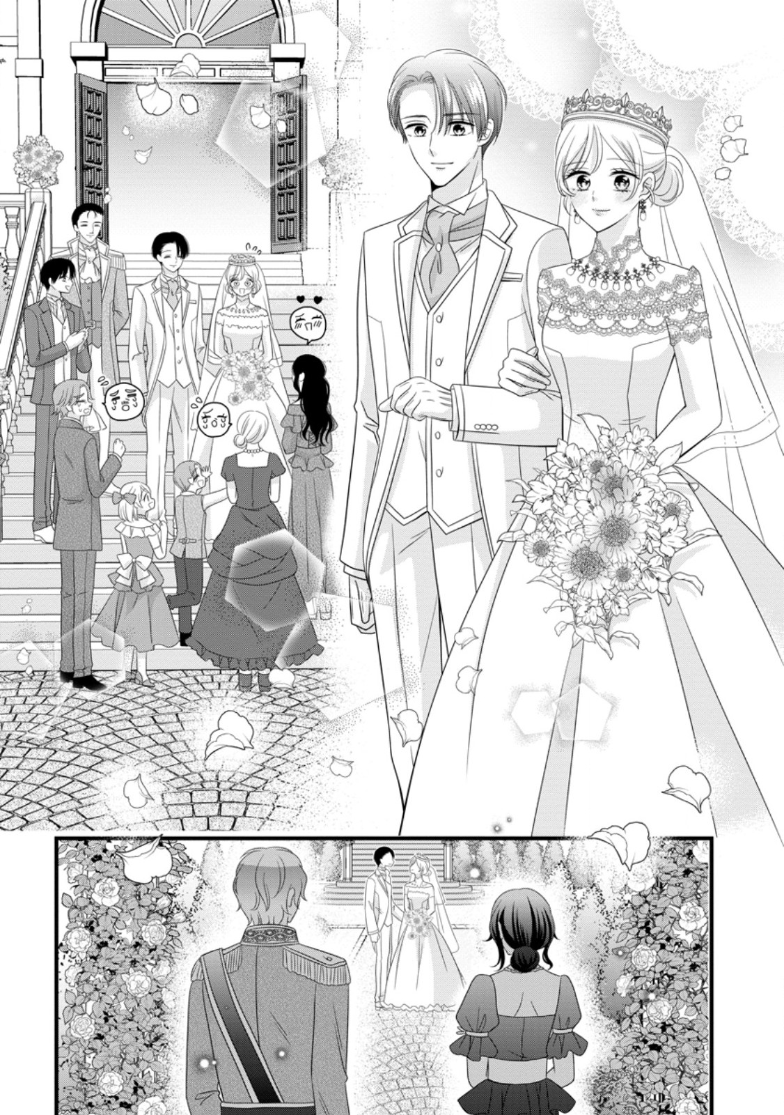 Otome Game no Mob nanoni, Naze ka Oshi ni Ai o Sasayakarete imasu! Chapter 15 29ページ